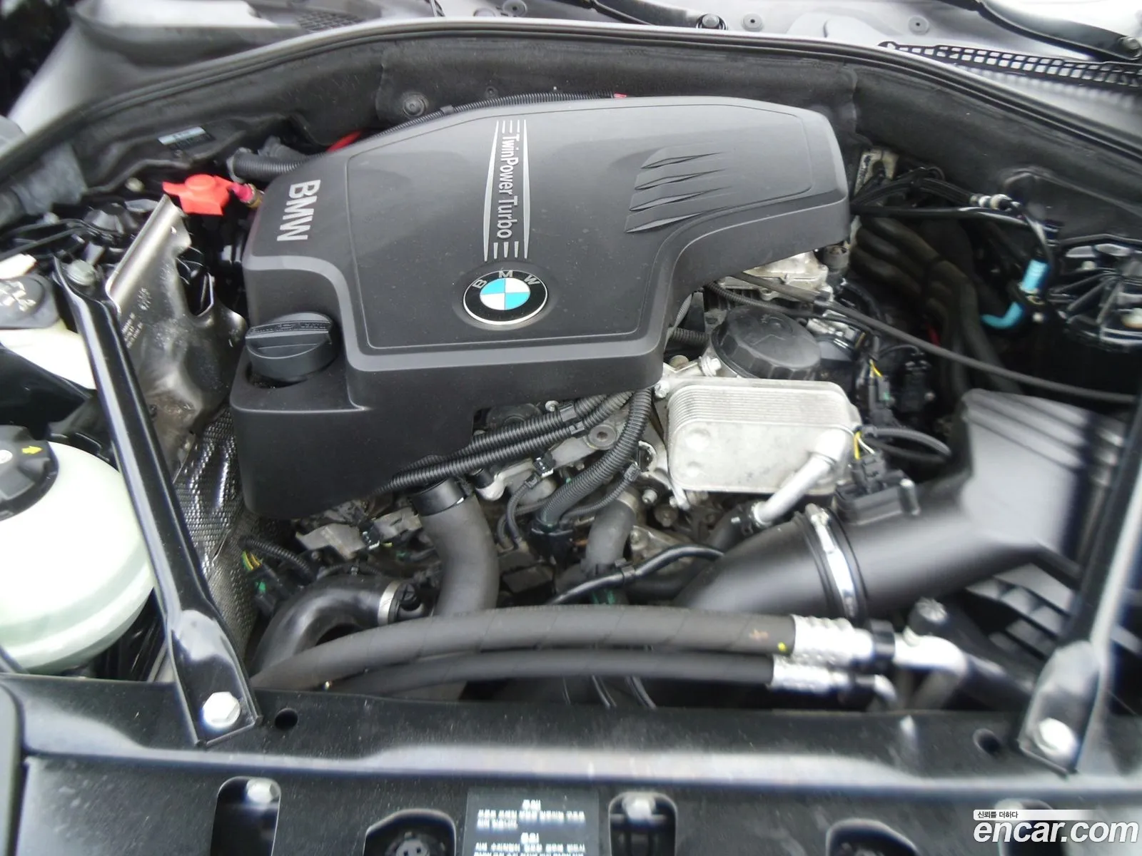 BMW 5 Series 2015 — 6