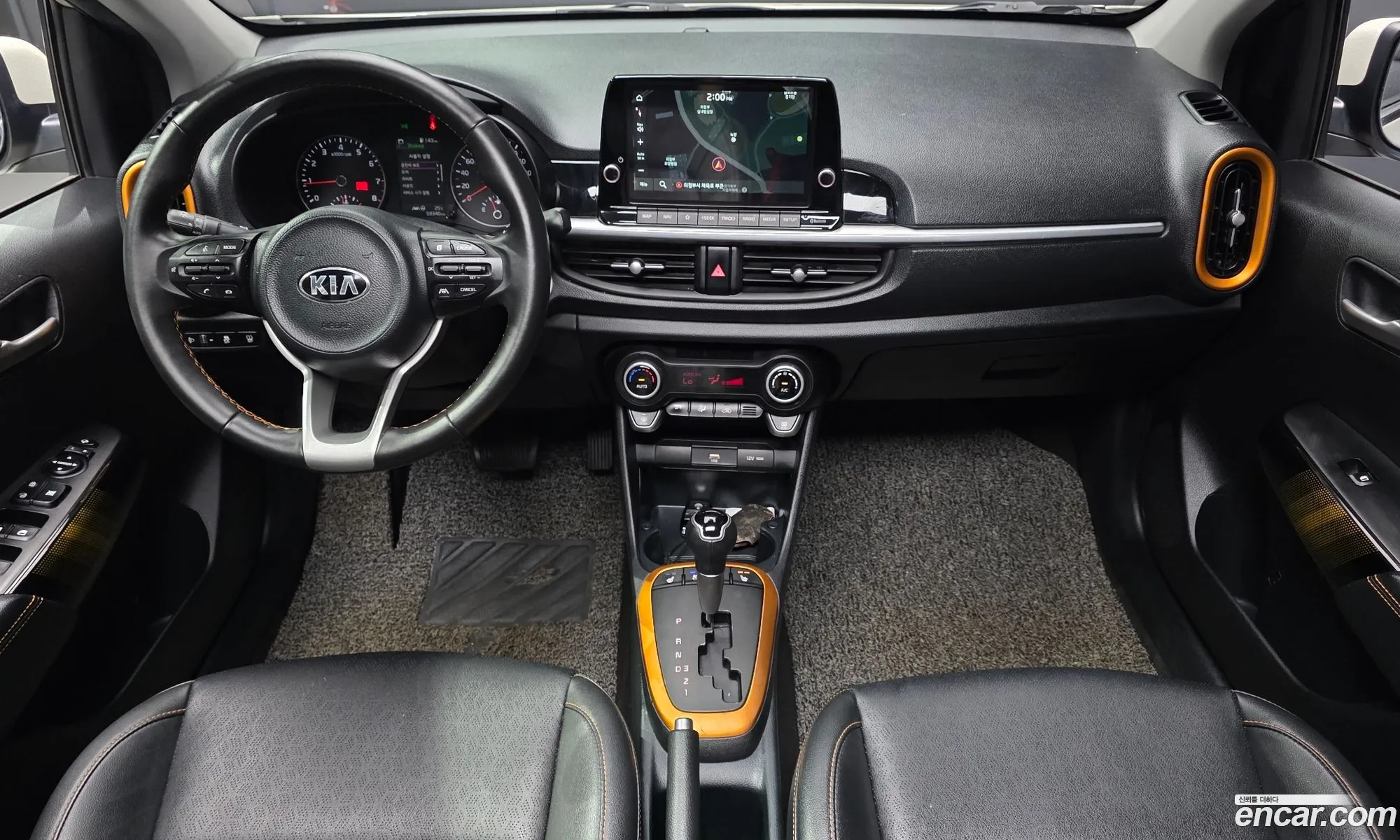 Kia Morning Urban