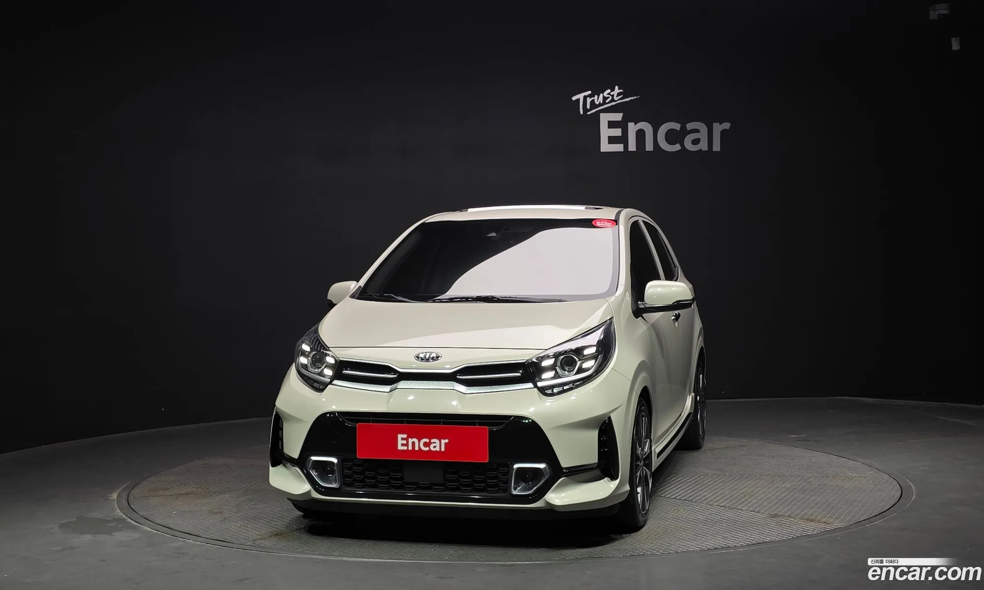Kia Morning Urban