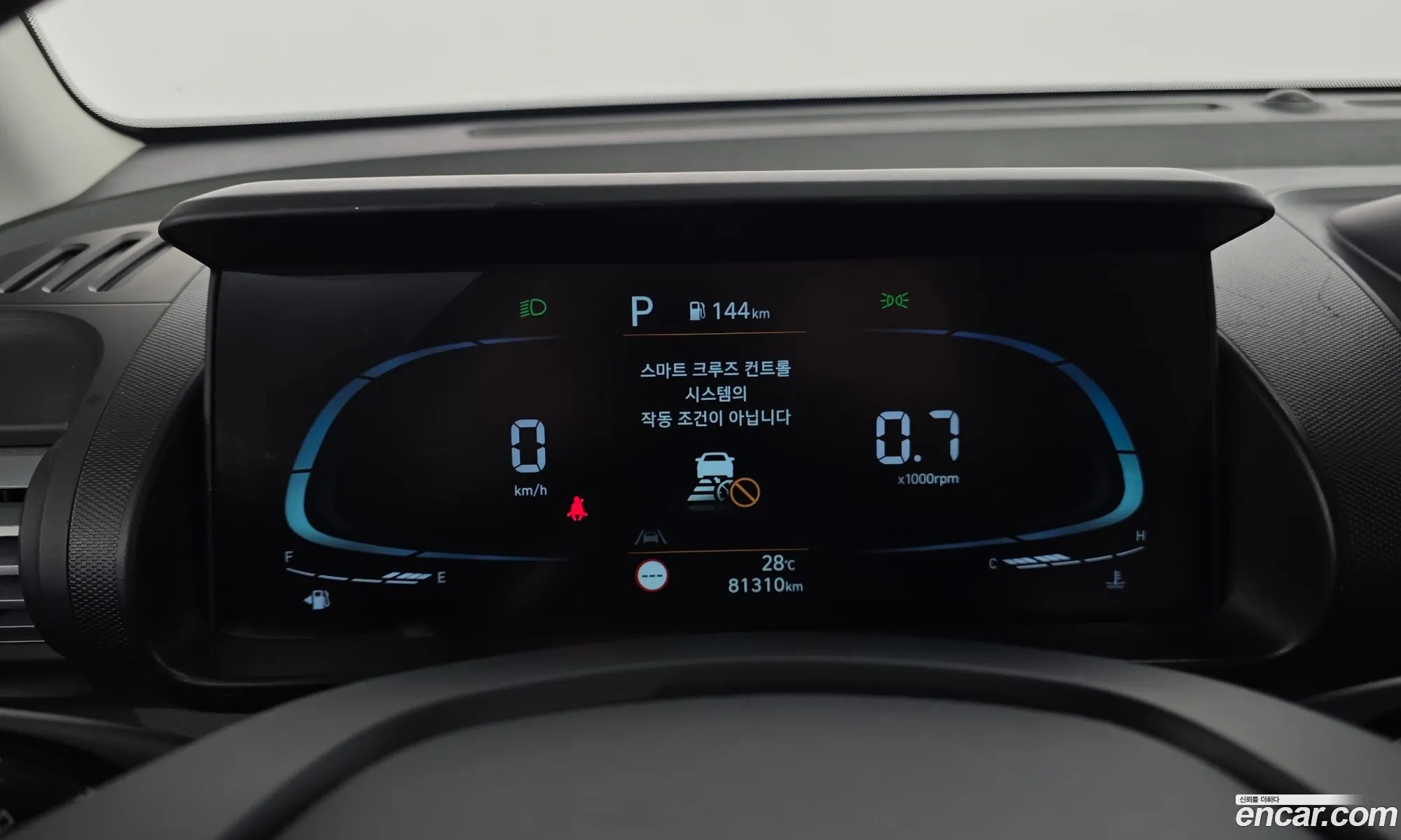 Hyundai Casper 2022 — 30