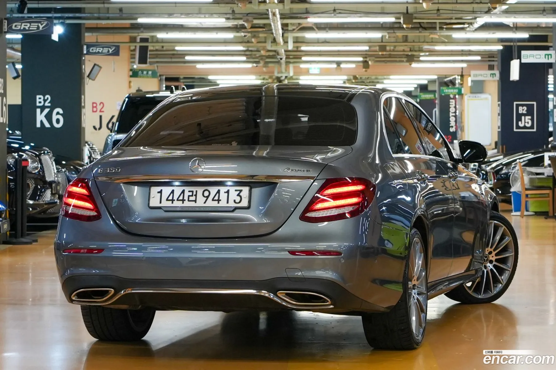 Mercedes-Benz E-Class W213 2020 — 13