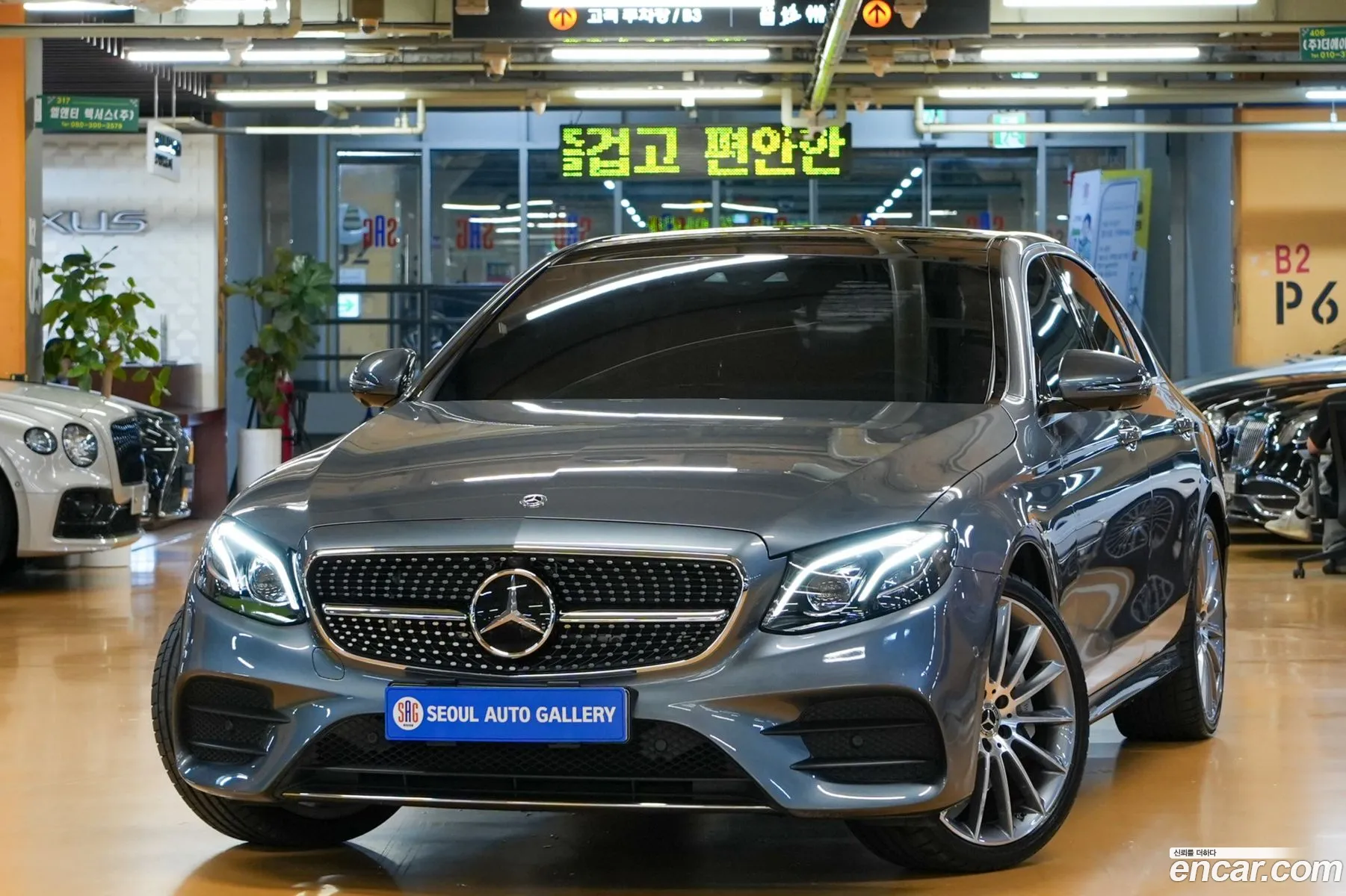 Mercedes-Benz E-Class W213 2020 — 19