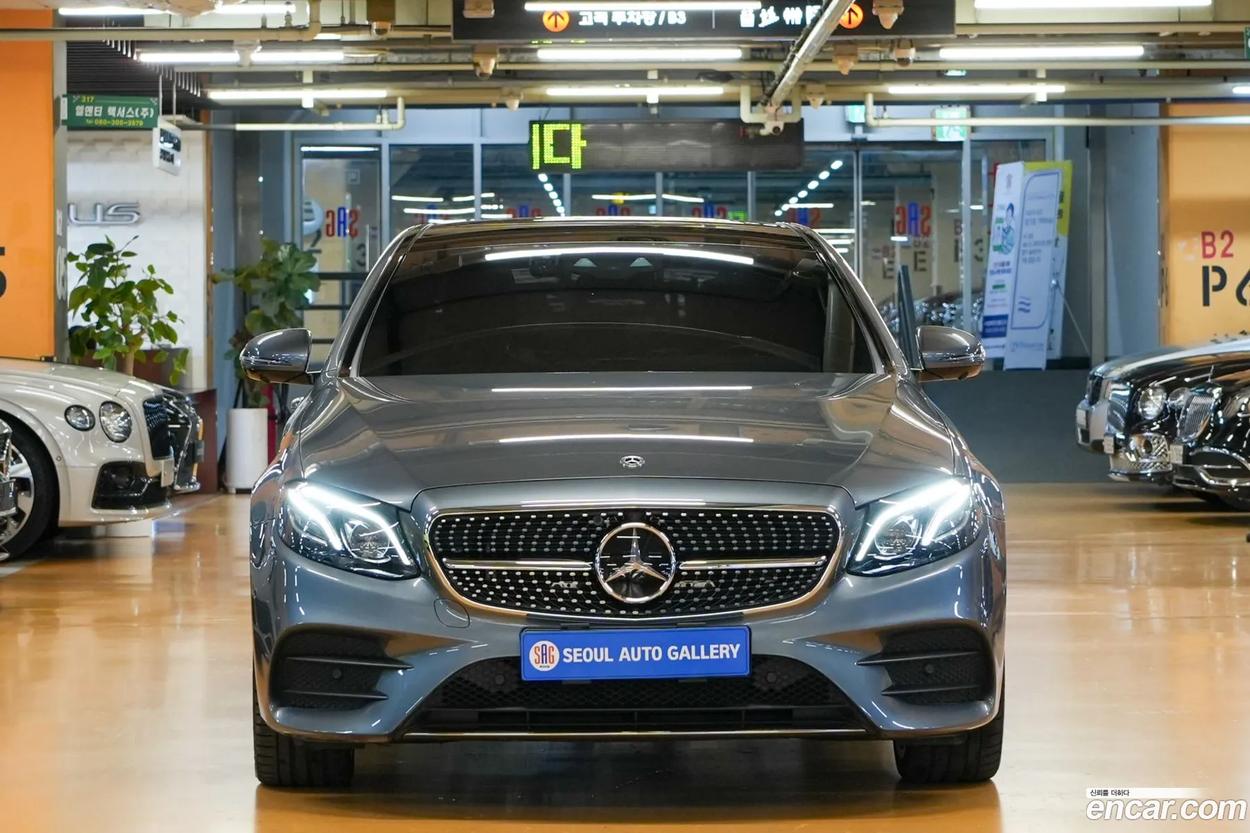 Mercedes-Benz E-Class W213 2020 — 15