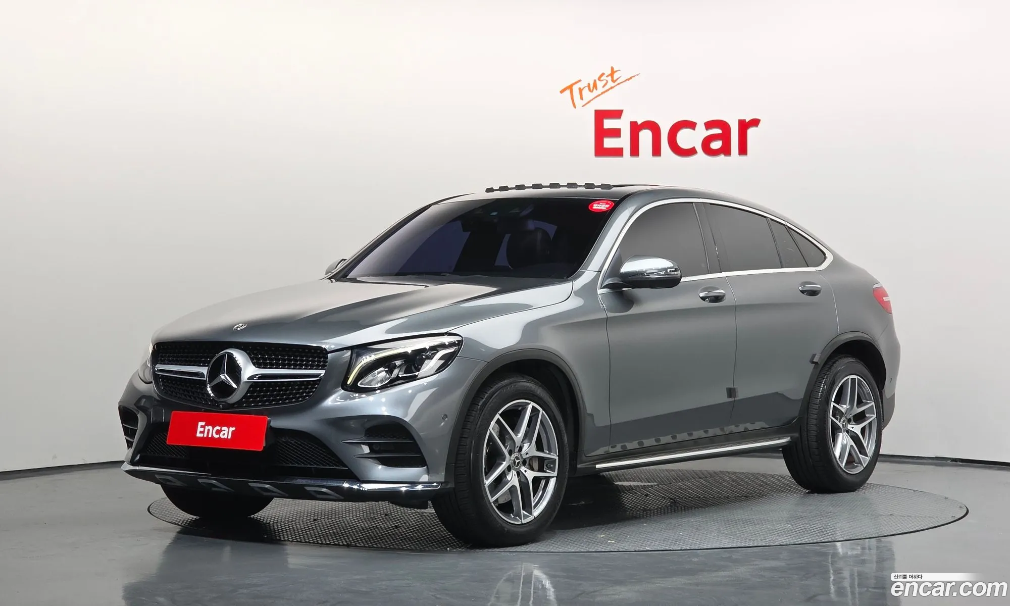 Mercedes-Benz GLC-Class X253