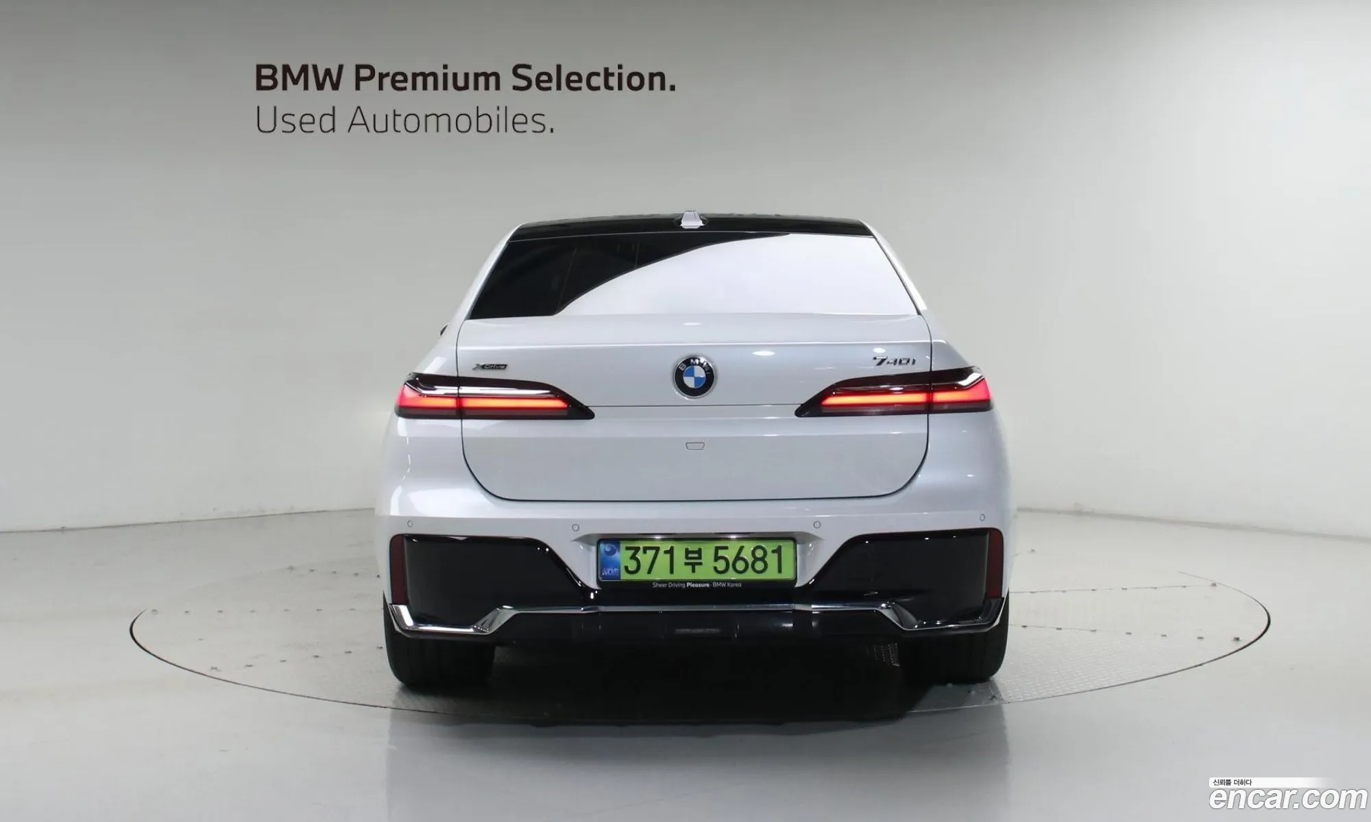BMW 7 Series 2025 — 20