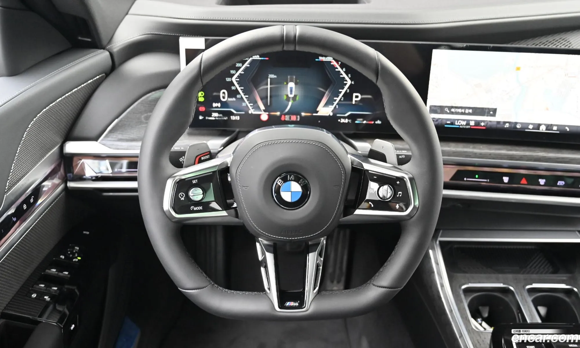 BMW 7 Series 2025 — 15