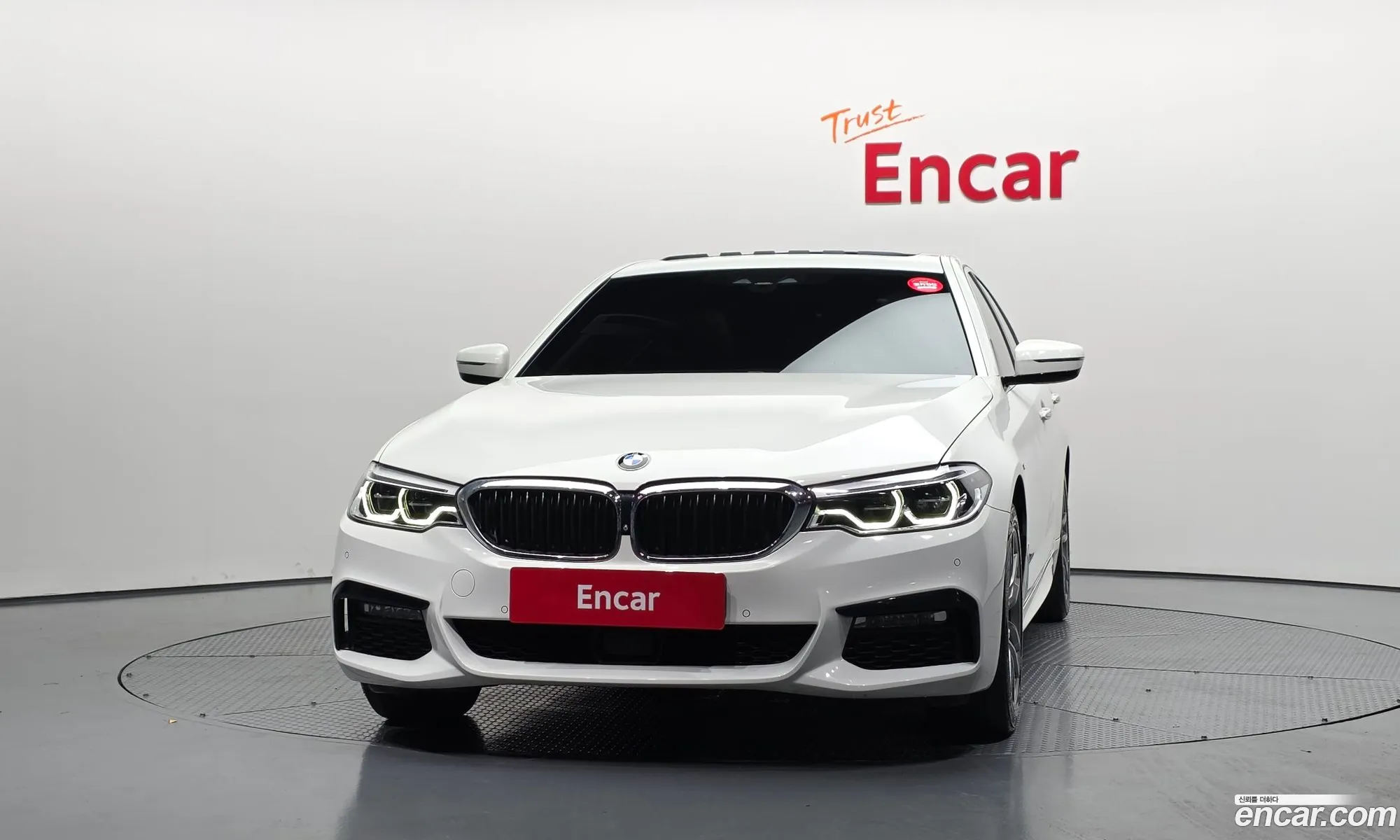 BMW 5 Series 2017 WBAJD9105JWC11432 — 10