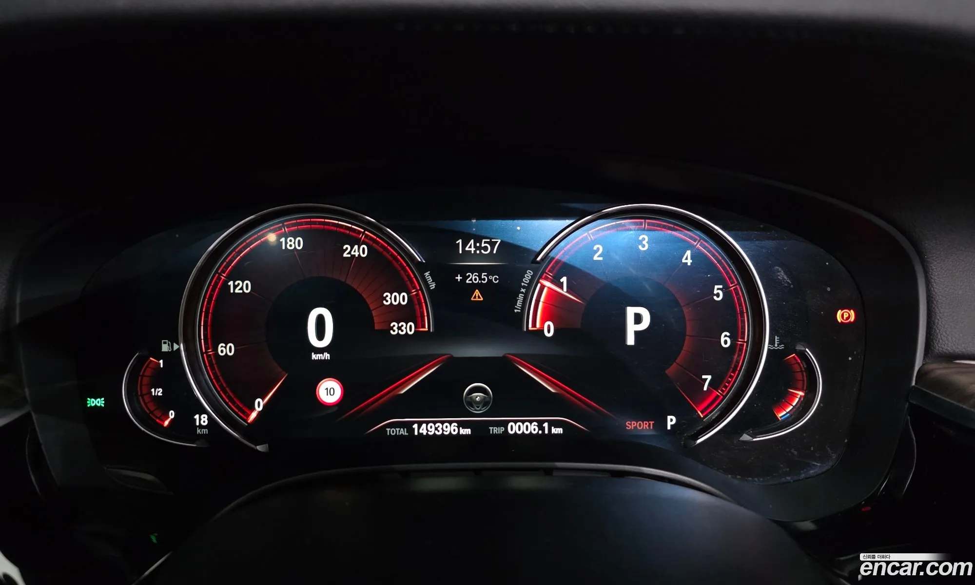 BMW 5 Series 2017 WBAJD9105JWC11432 — 2