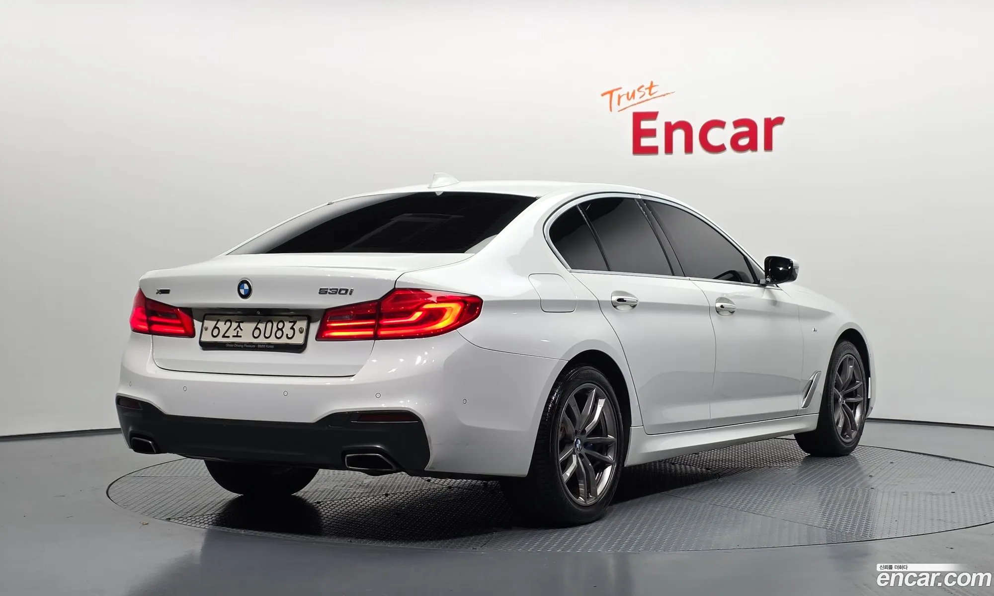 BMW 5 Series 2017 WBAJD9105JWC11432 — 20