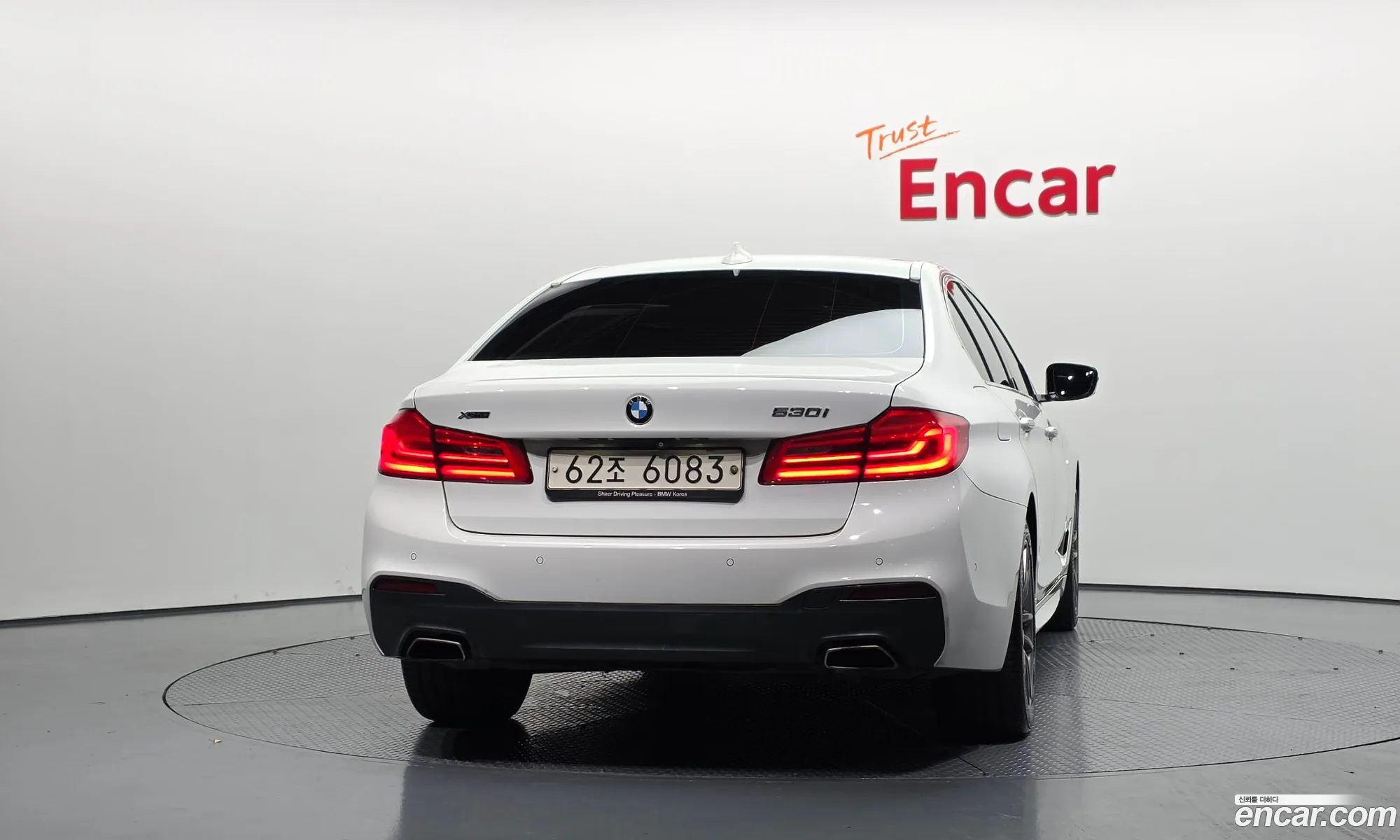 BMW 5 Series 2017 WBAJD9105JWC11432 — 14