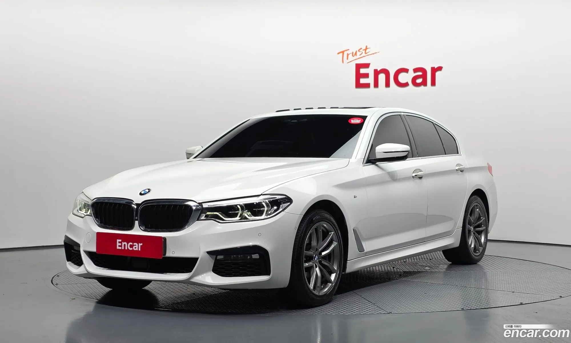 BMW 5 Series 2017 WBAJD9105JWC11432 — 19