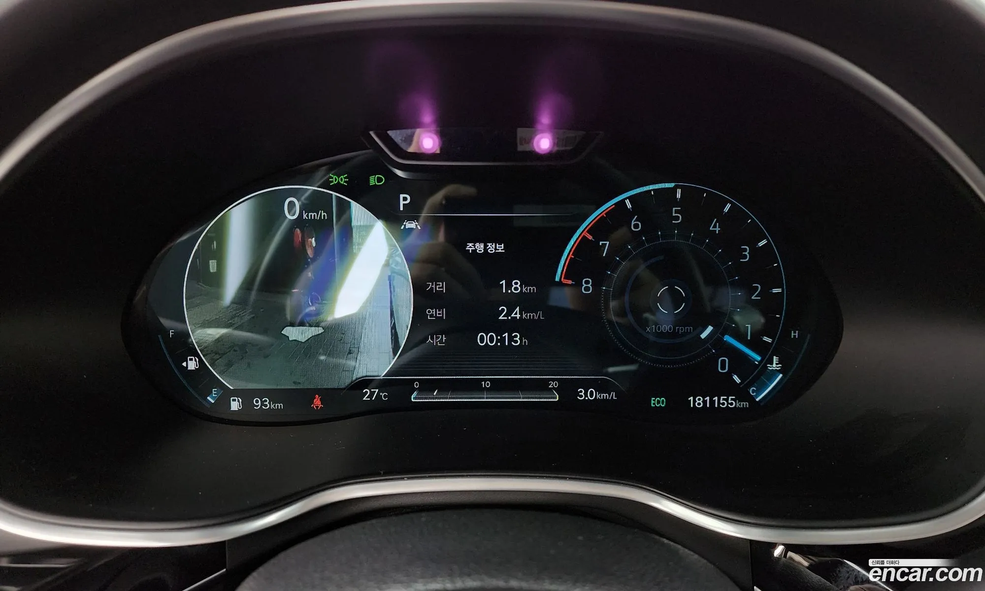 Genesis G80 2021 — 9