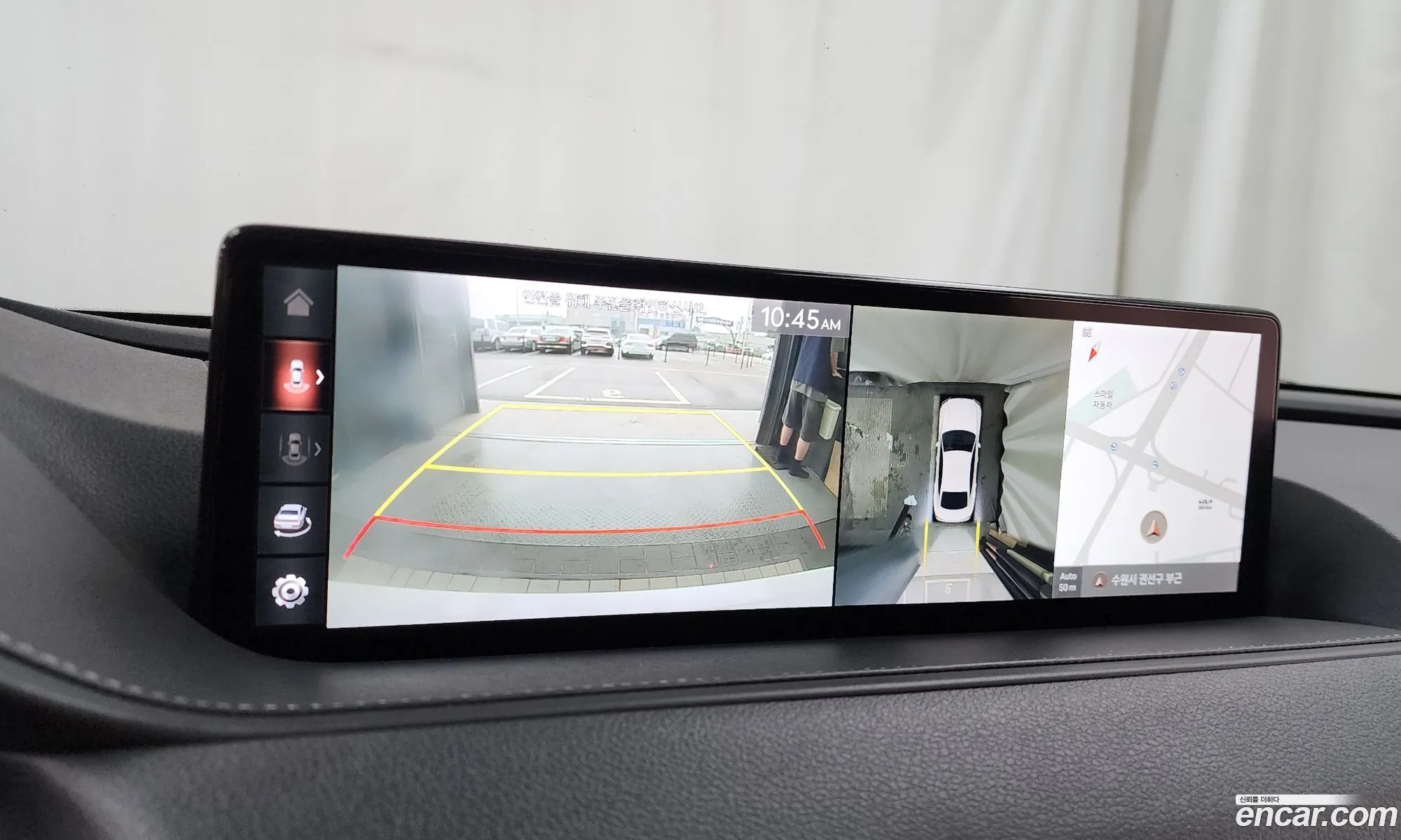 Genesis G80 2021 — 20