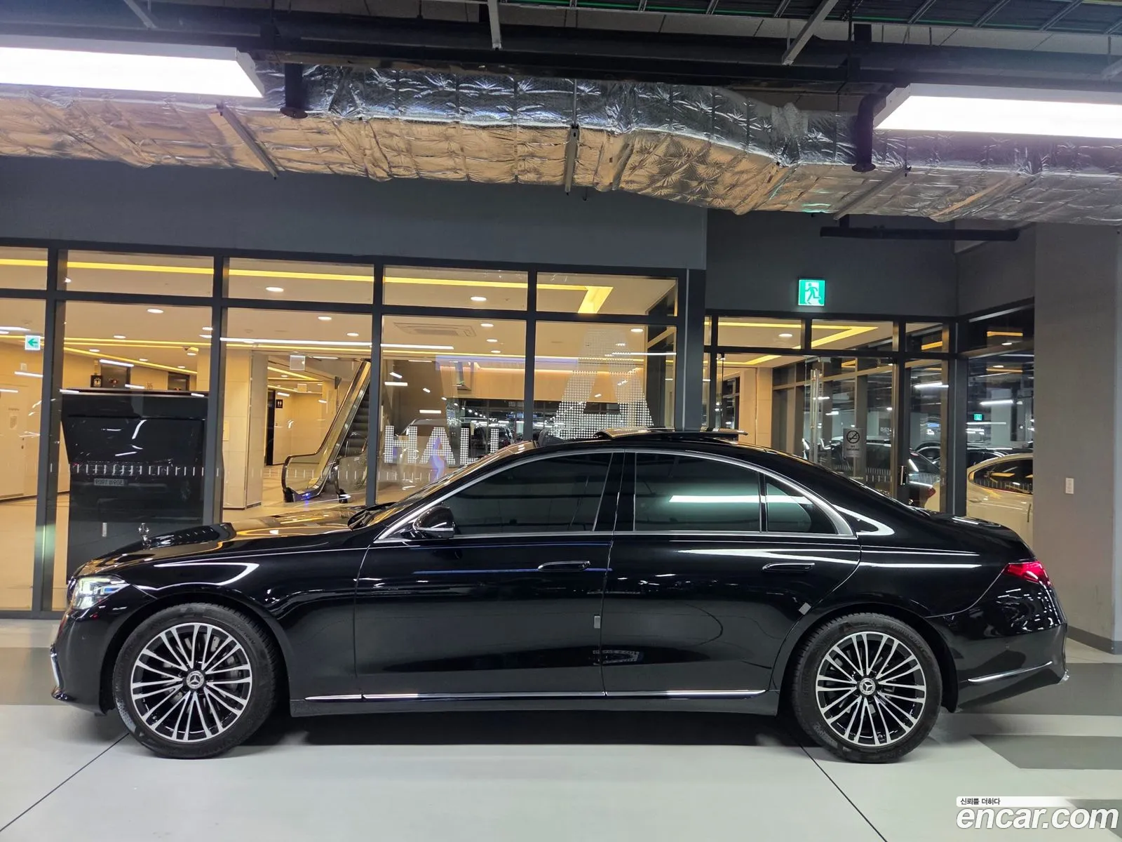 Mercedes-Benz S-Class W223 2023 — 2