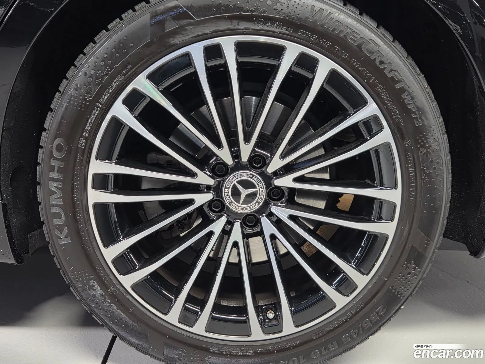 Mercedes-Benz S-Class W223 2023 — 8