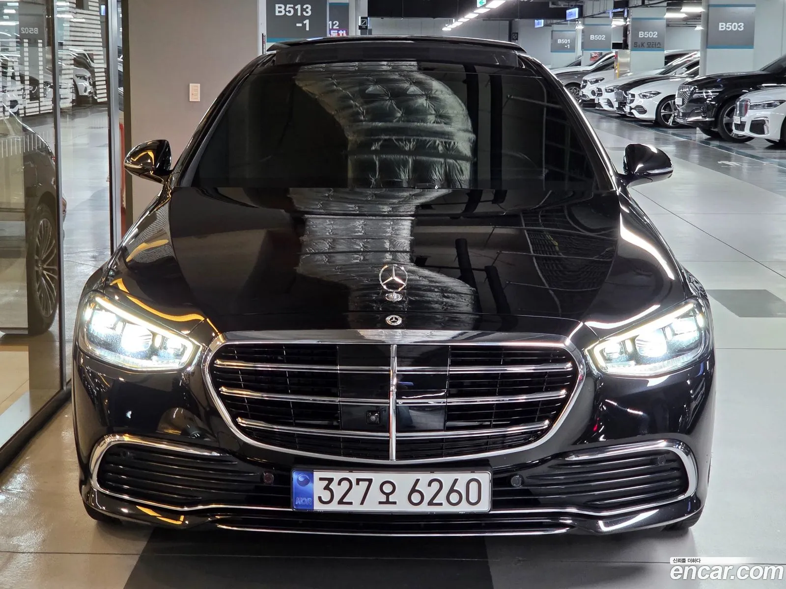 Mercedes-Benz S-Class W223 2023 — 4