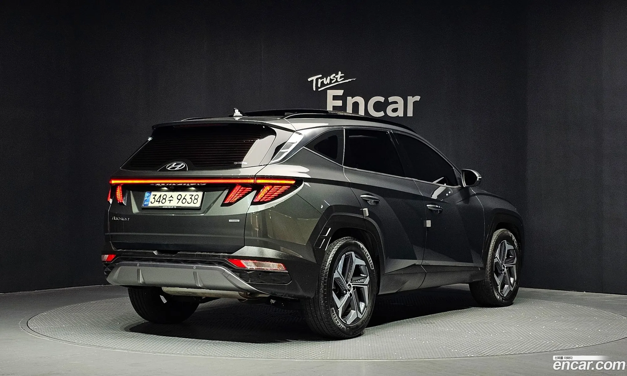 Hyundai Tucson 2020 — 7