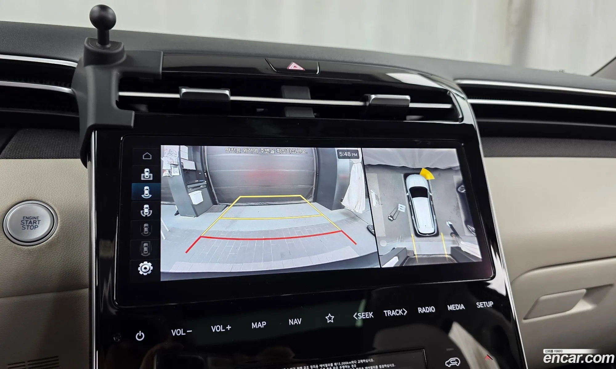 Hyundai Tucson 2020 — 16
