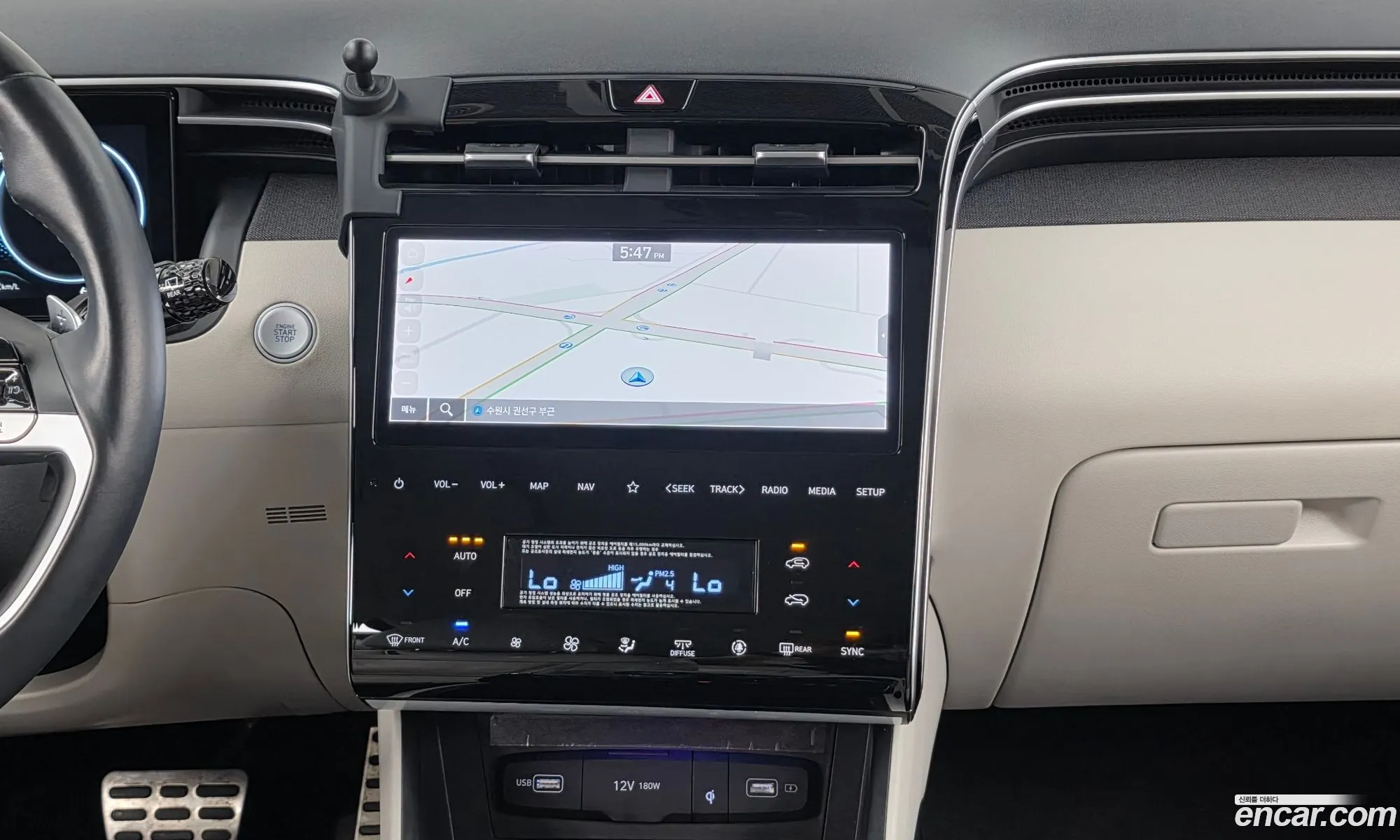 Hyundai Tucson 2020 — 13