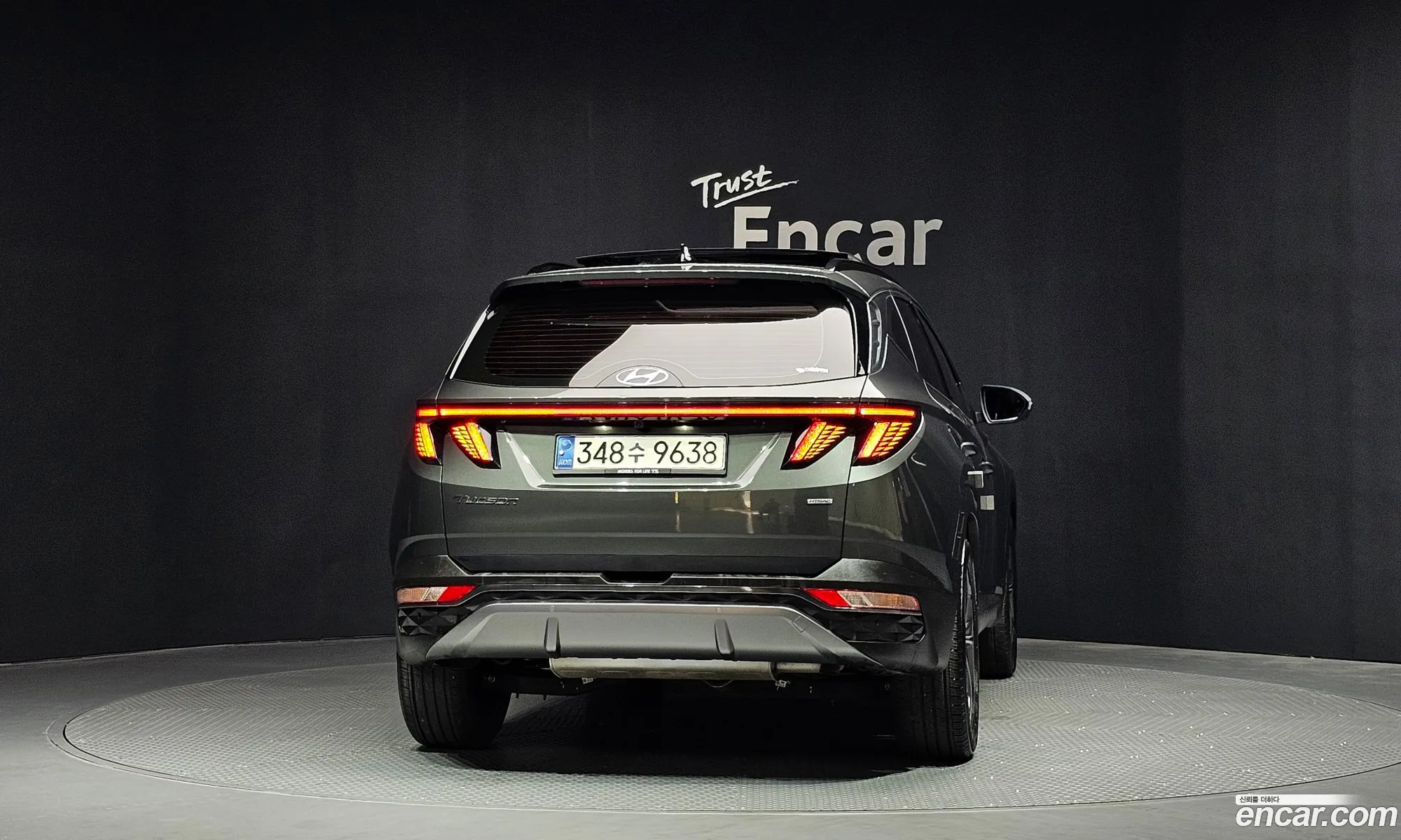 Hyundai Tucson 2020 — 15