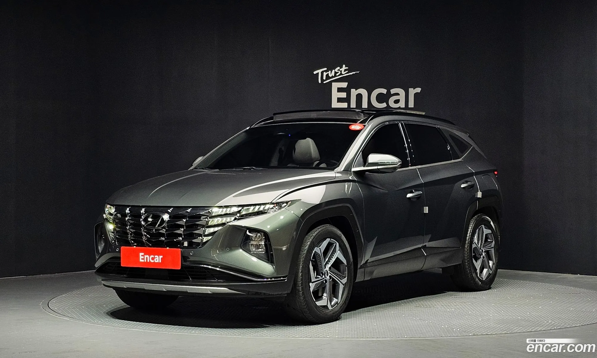 Hyundai Tucson 2020 — 14