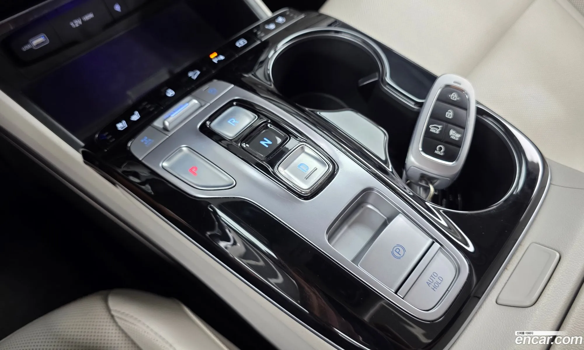 Hyundai Tucson 2020 — 12