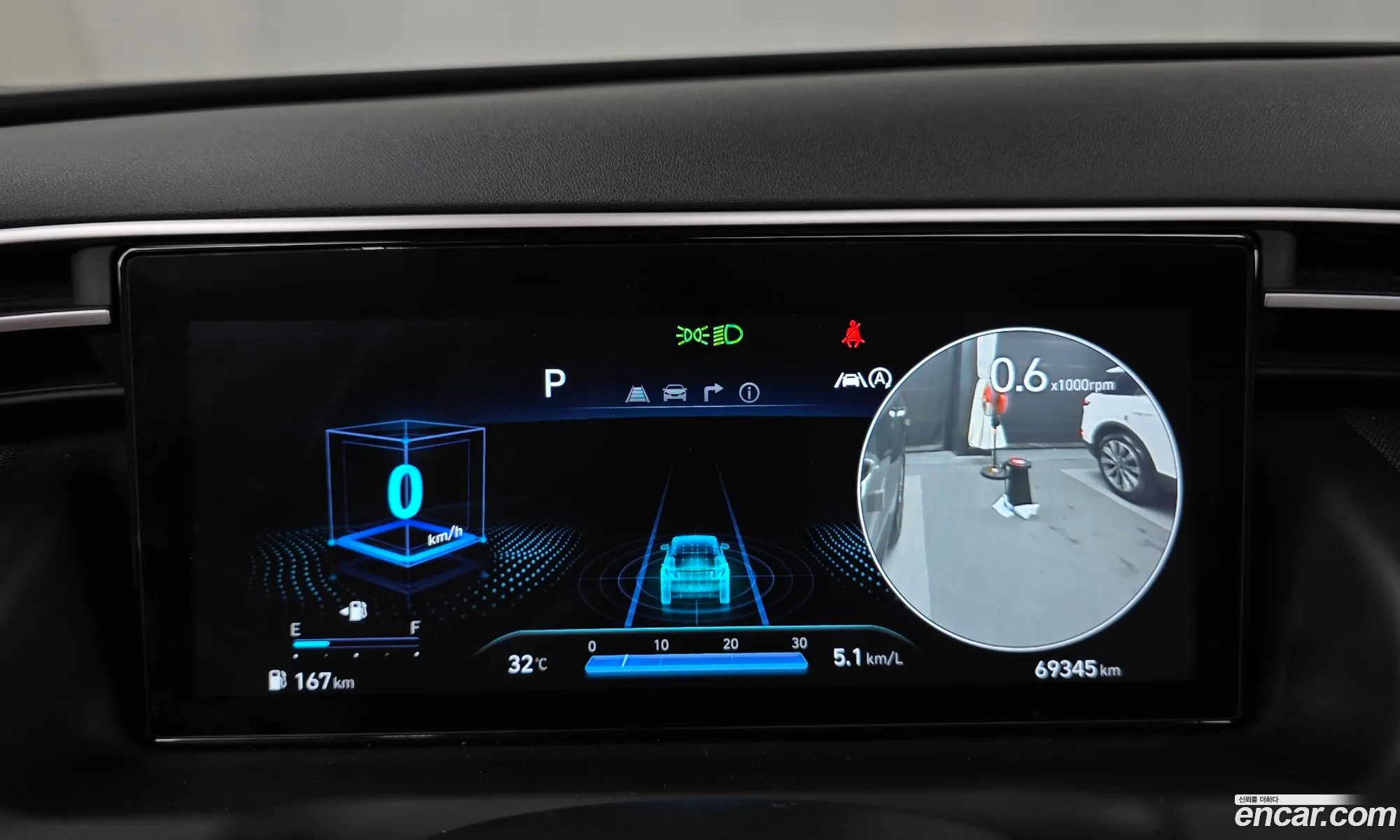 Hyundai Tucson 2020 — 29
