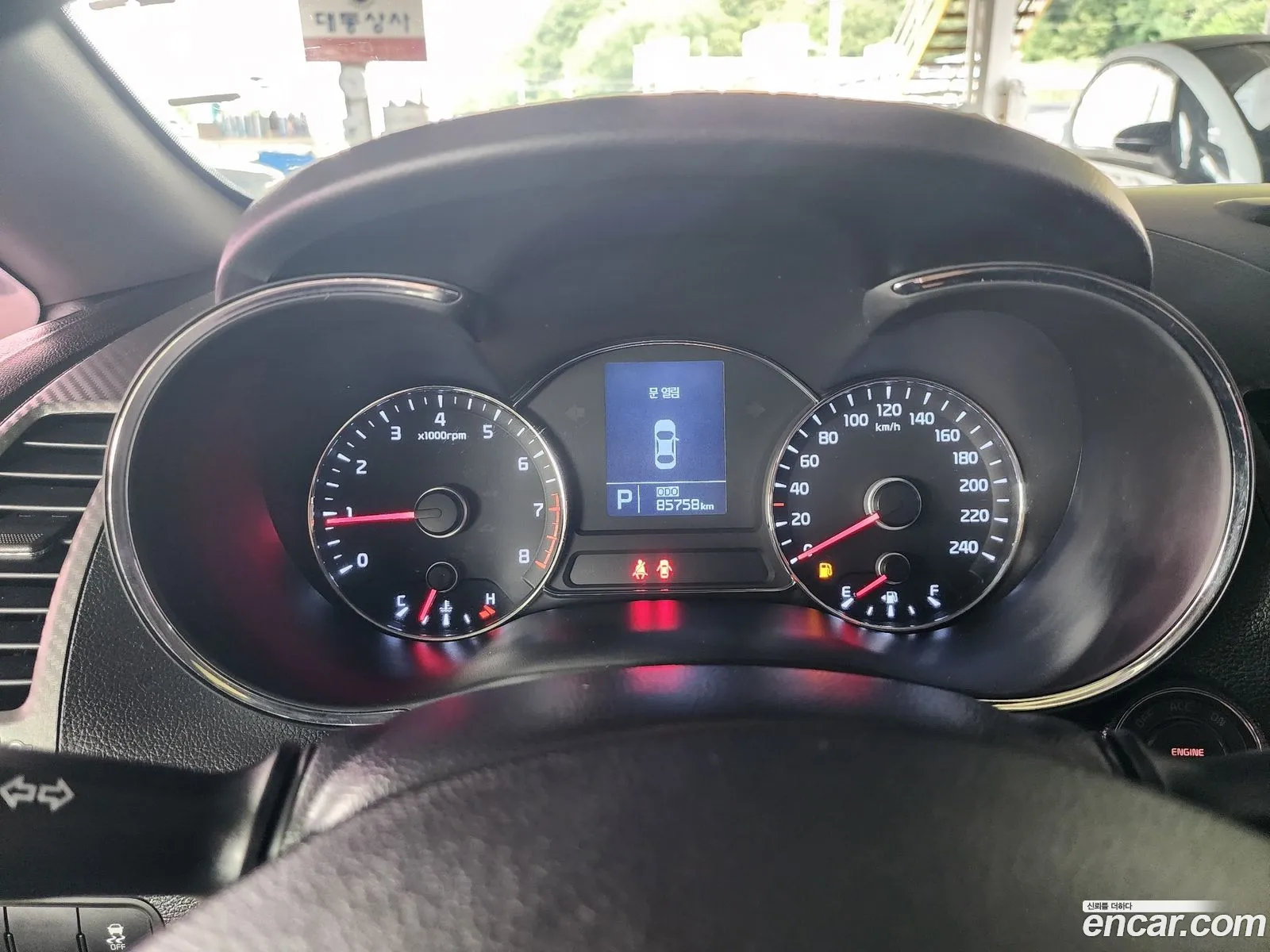 Kia K3 2014 — 9
