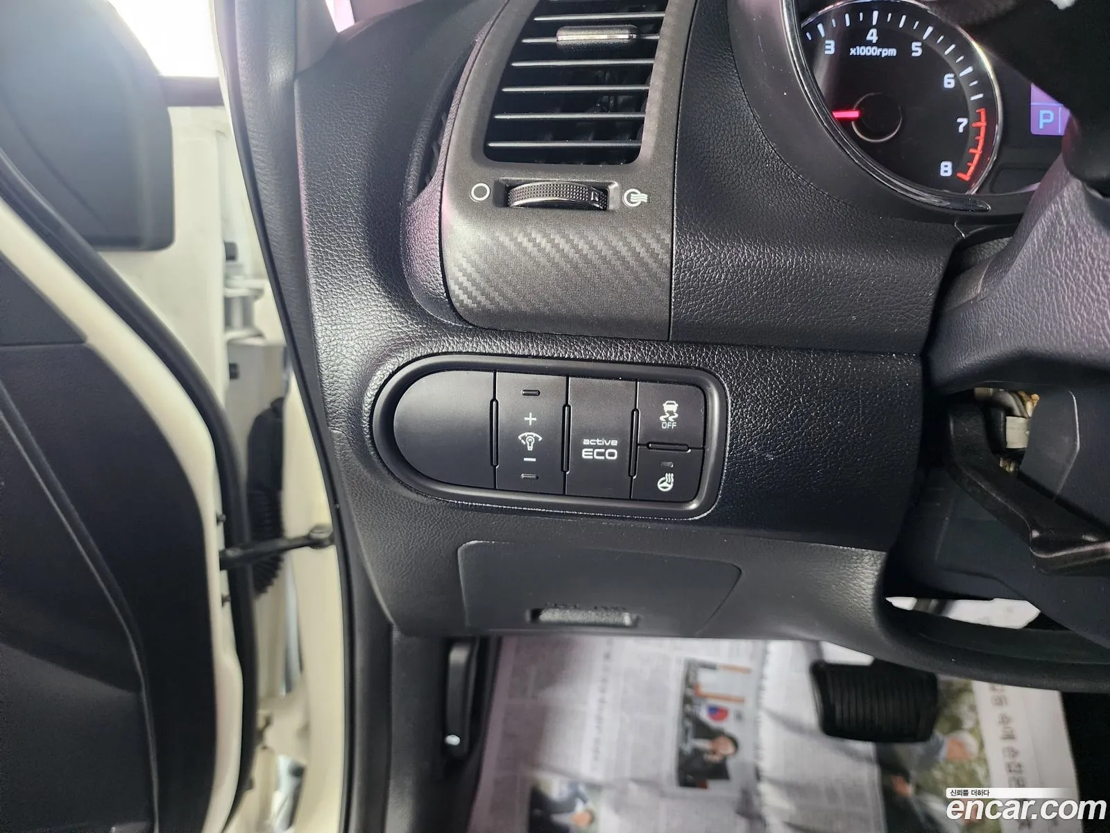 Kia K3 2014 — 13