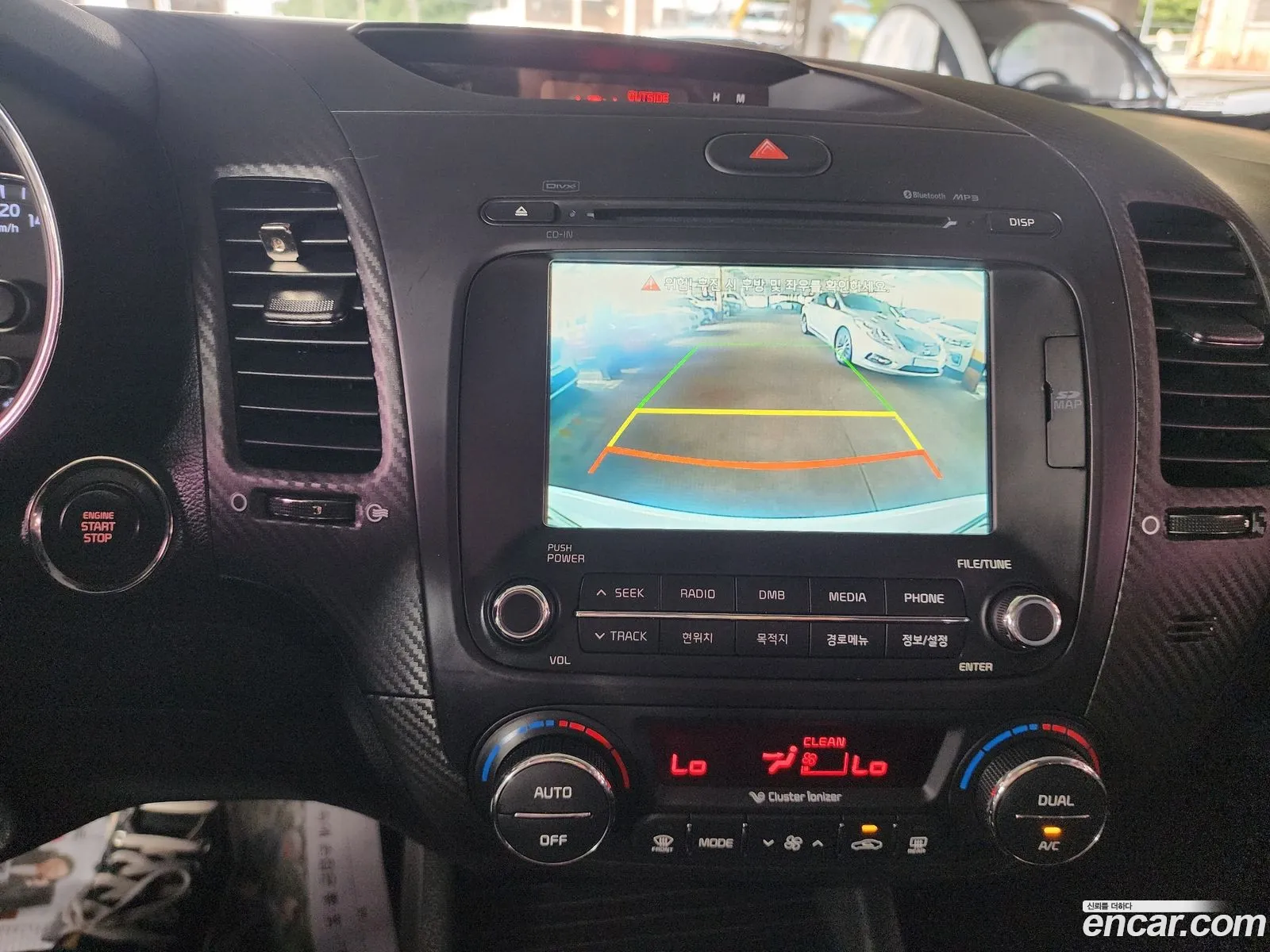Kia K3 2014 — 3