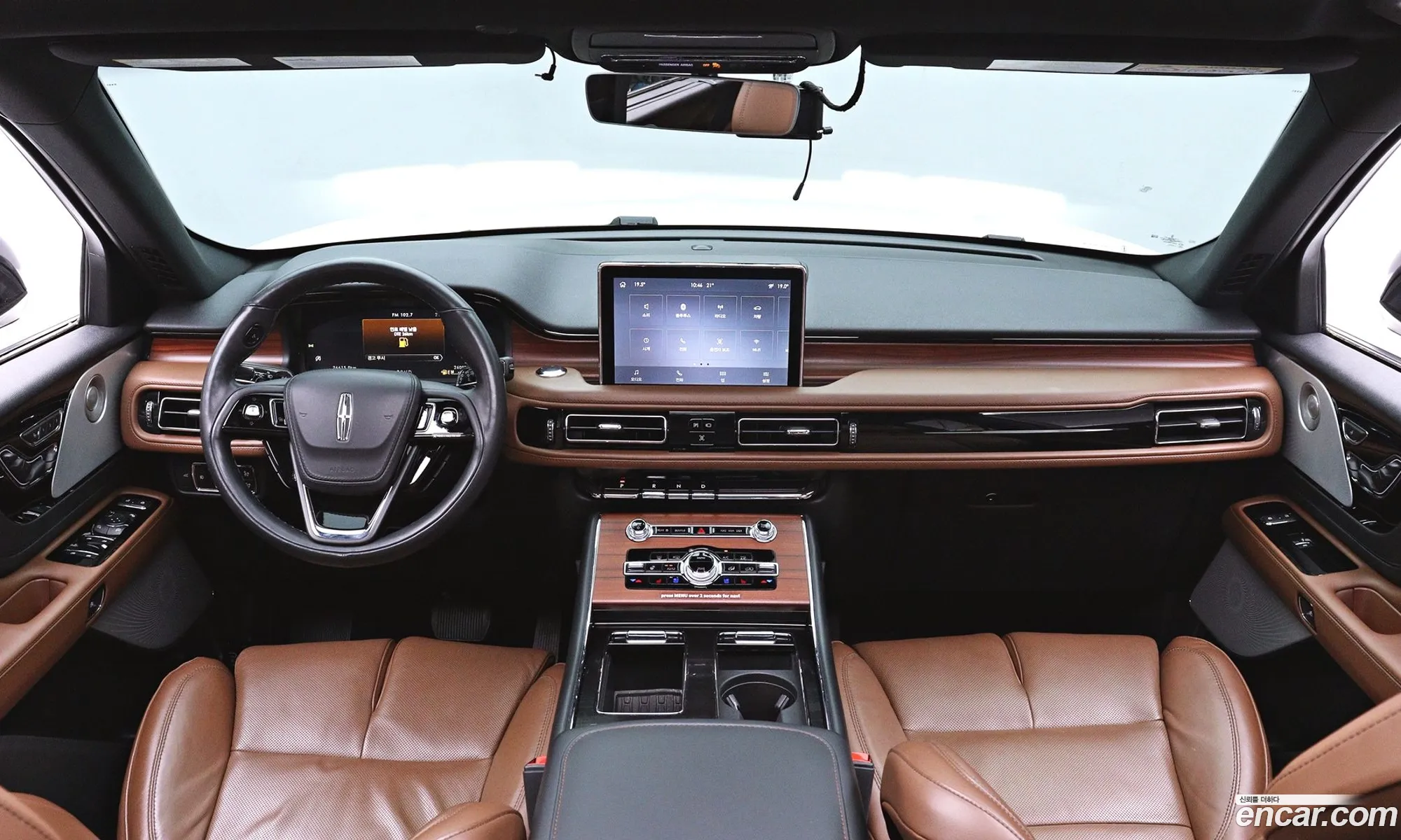 Lincoln Aviator 2023 — 14