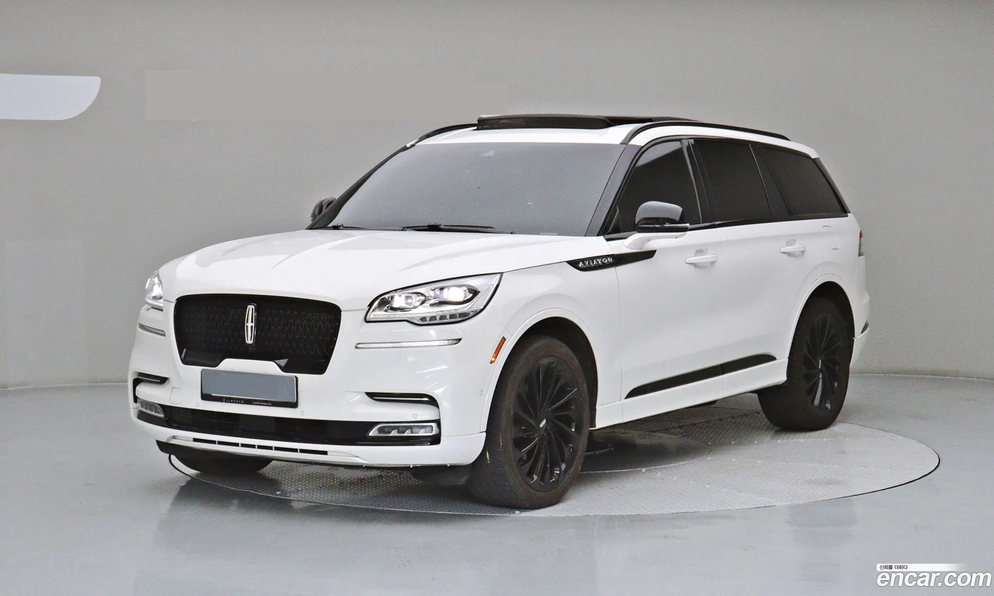 Lincoln Aviator 2023 — 16