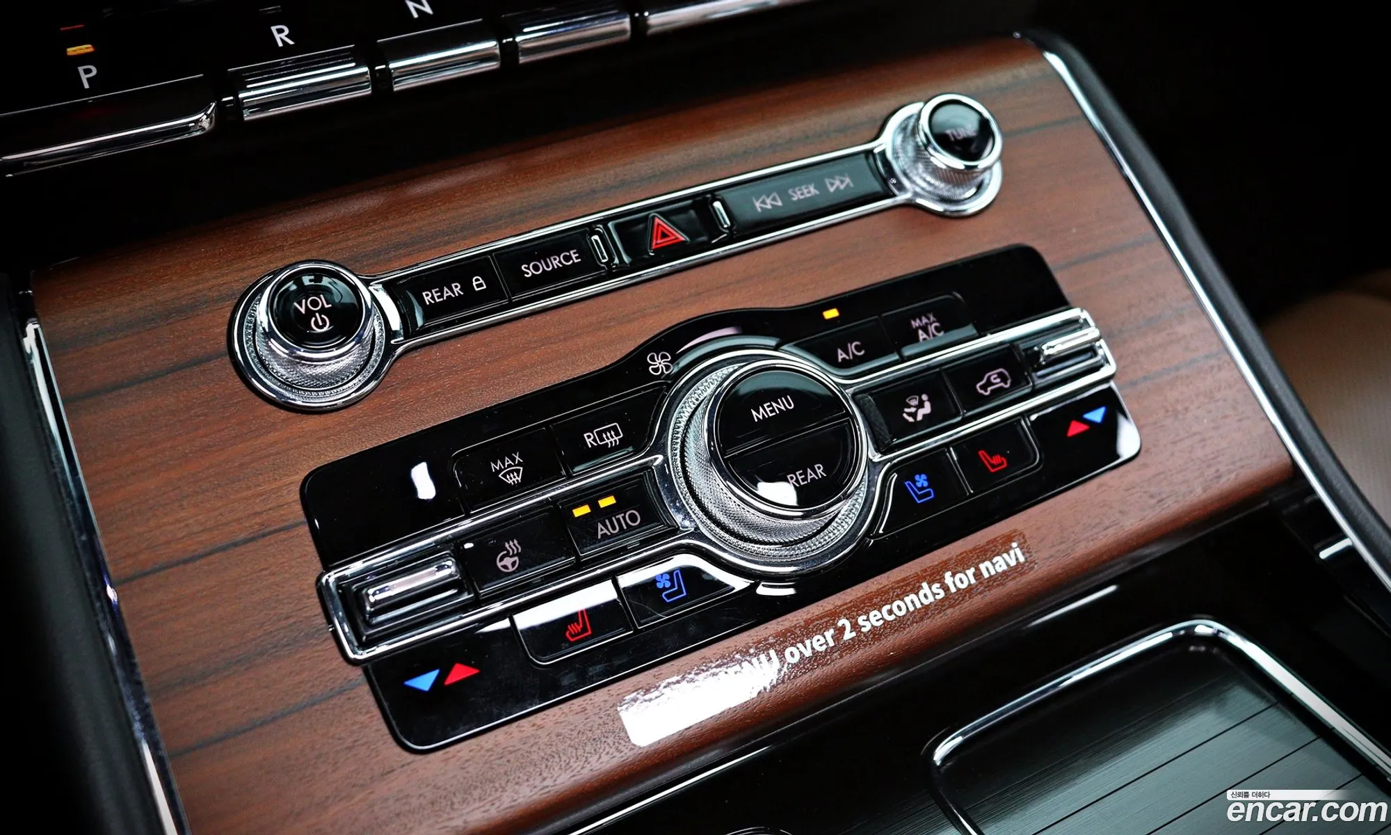 Lincoln Aviator 2023 — 3