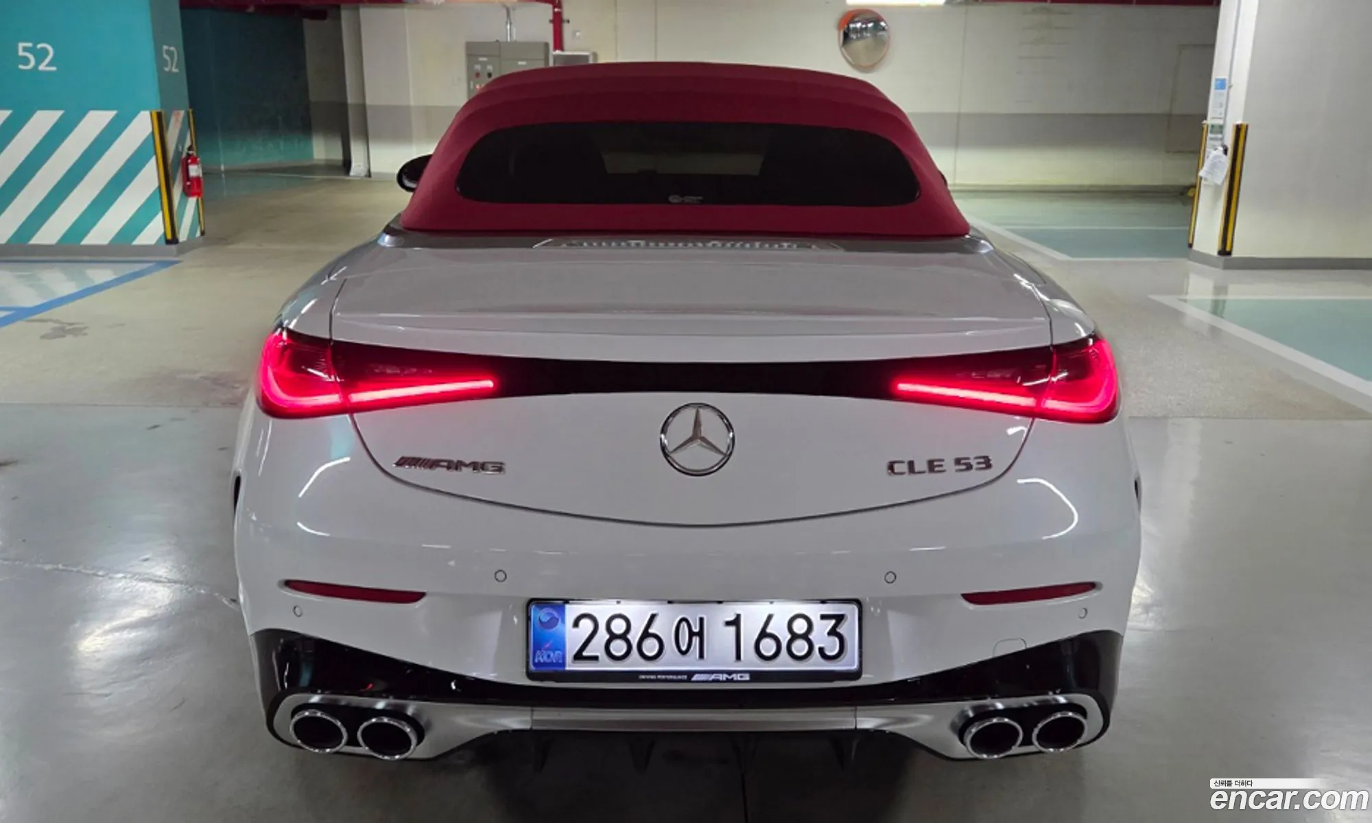 Mercedes-Benz CLE-Class C236 2026 — 12