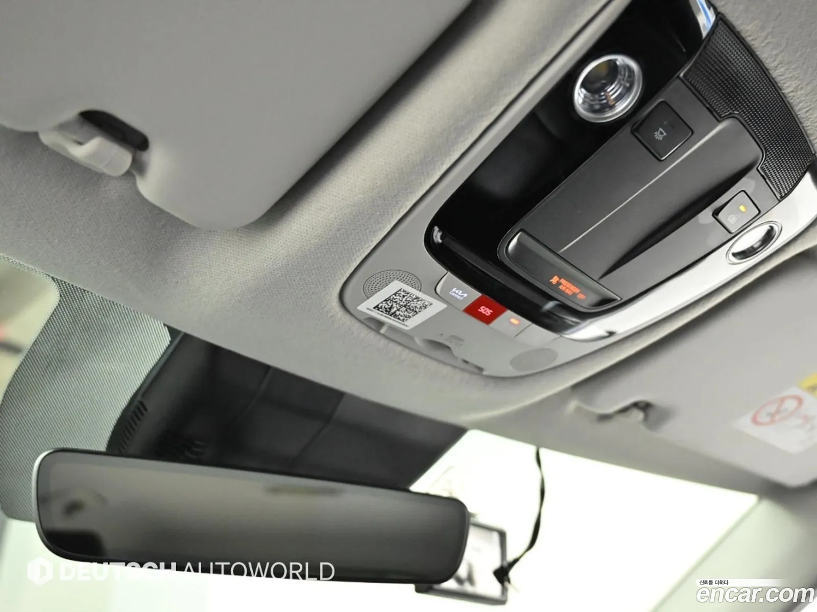 Kia Seltos 2025 — 8