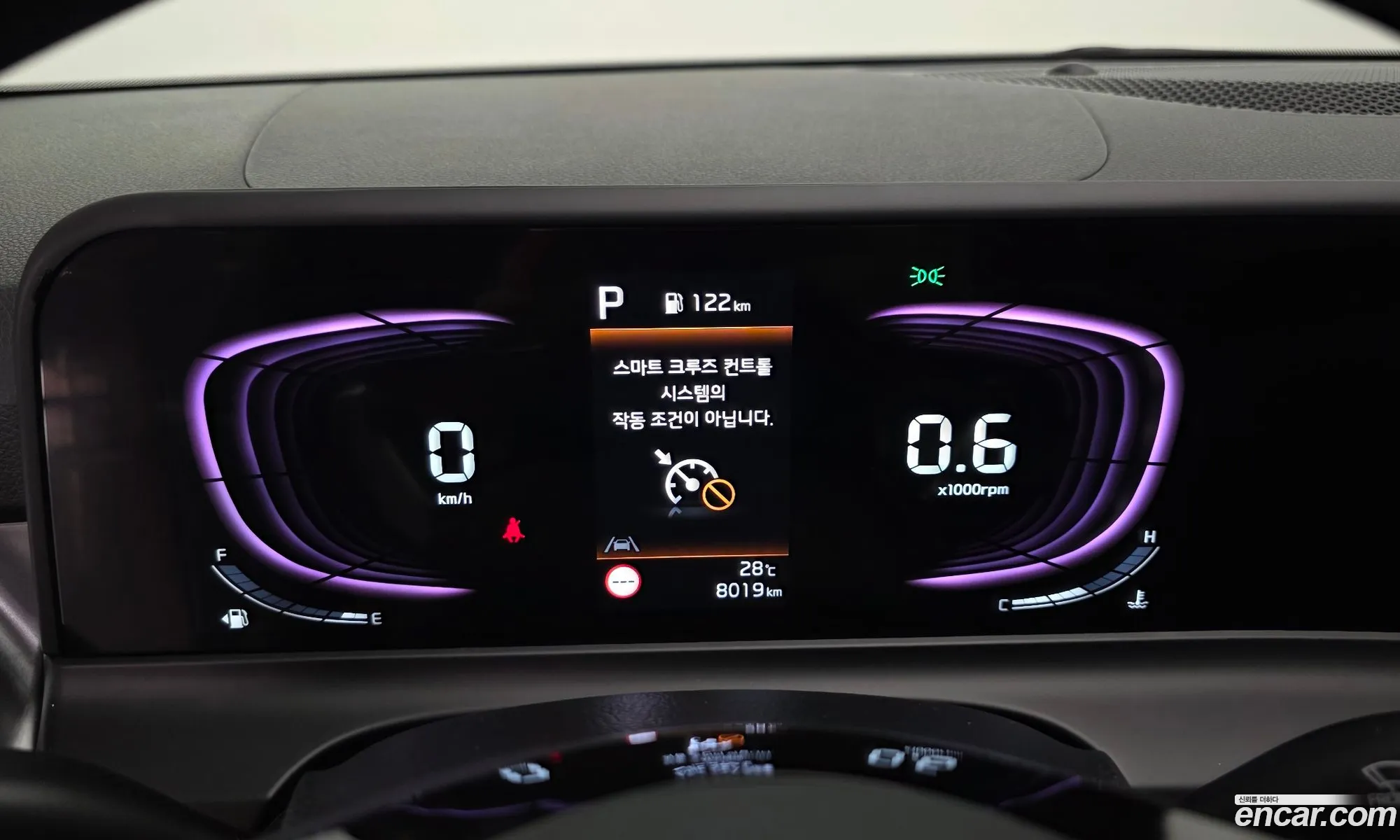 Kia Seltos 2025 — 24