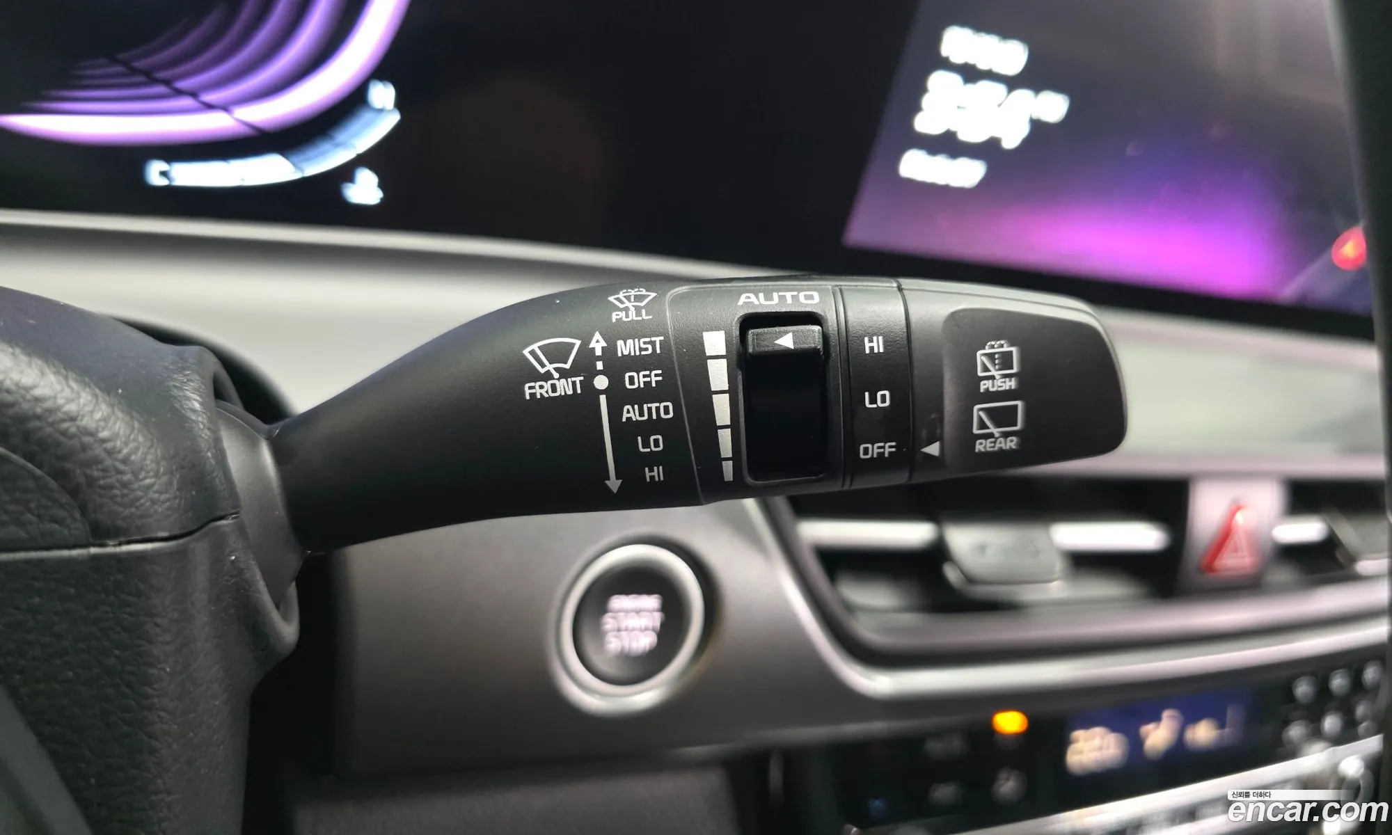 Kia Seltos 2025 — 10