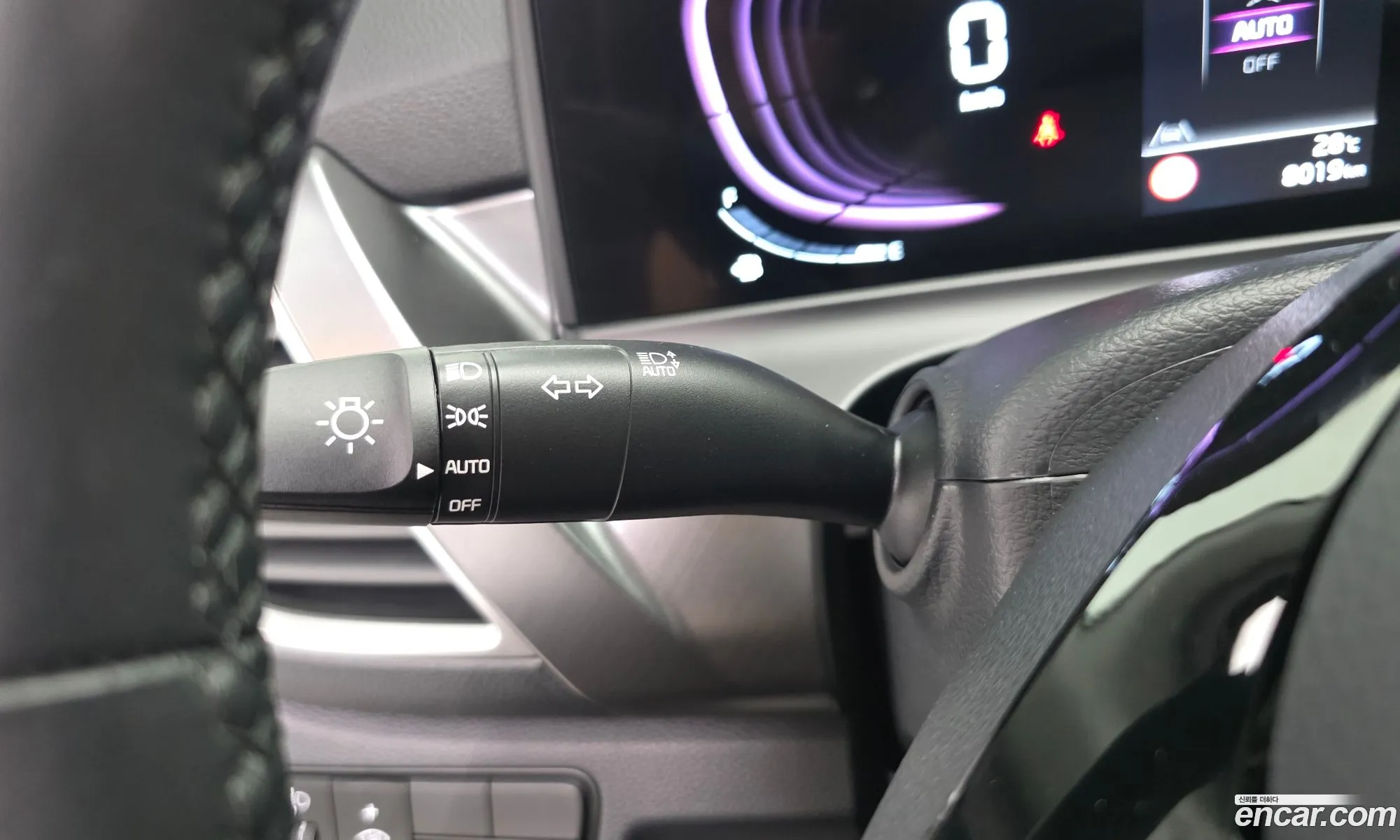 Kia Seltos 2025 — 32
