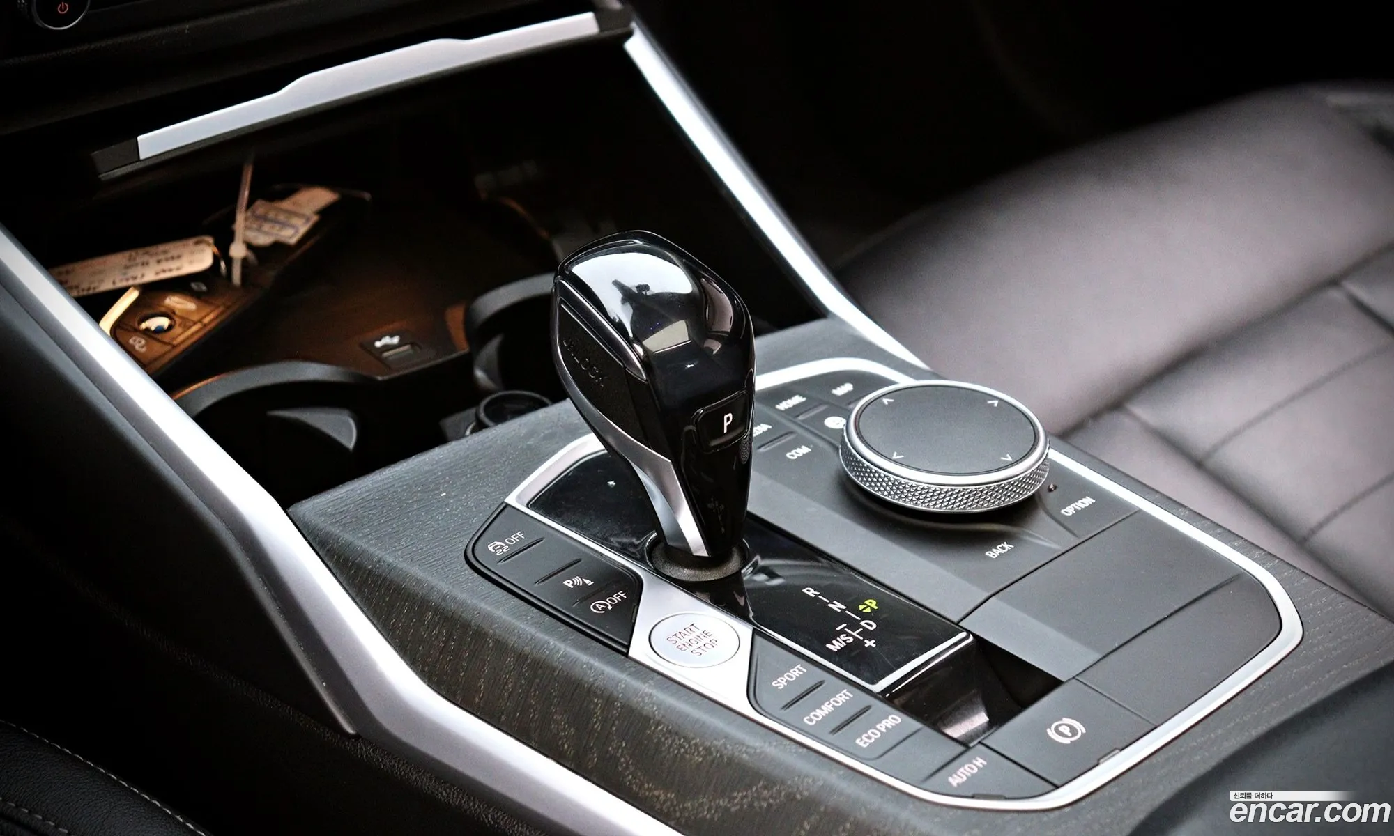 BMW 3 Series 2020 — 5