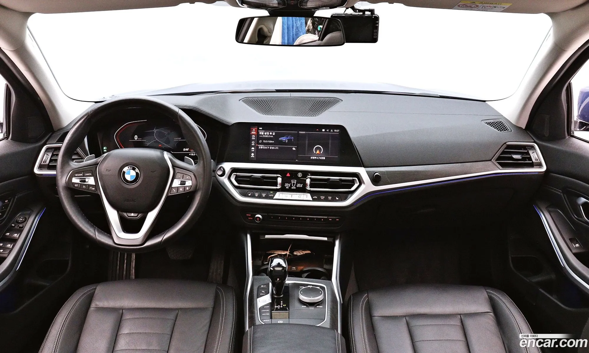 BMW 3 Series 2020 — 11