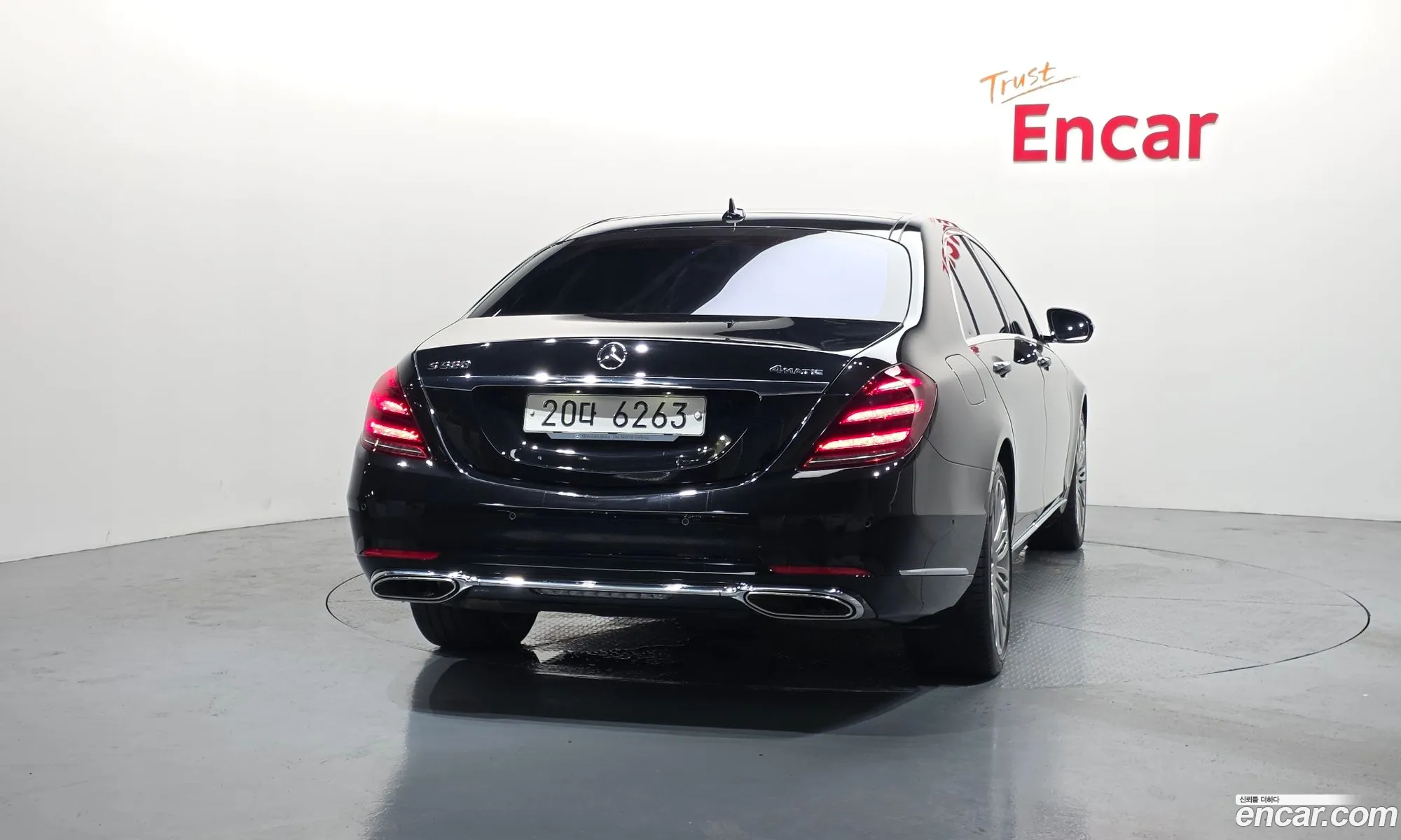 Mercedes-Benz S-Class W222 2017 WDDUG8GB7JA357955 — 15