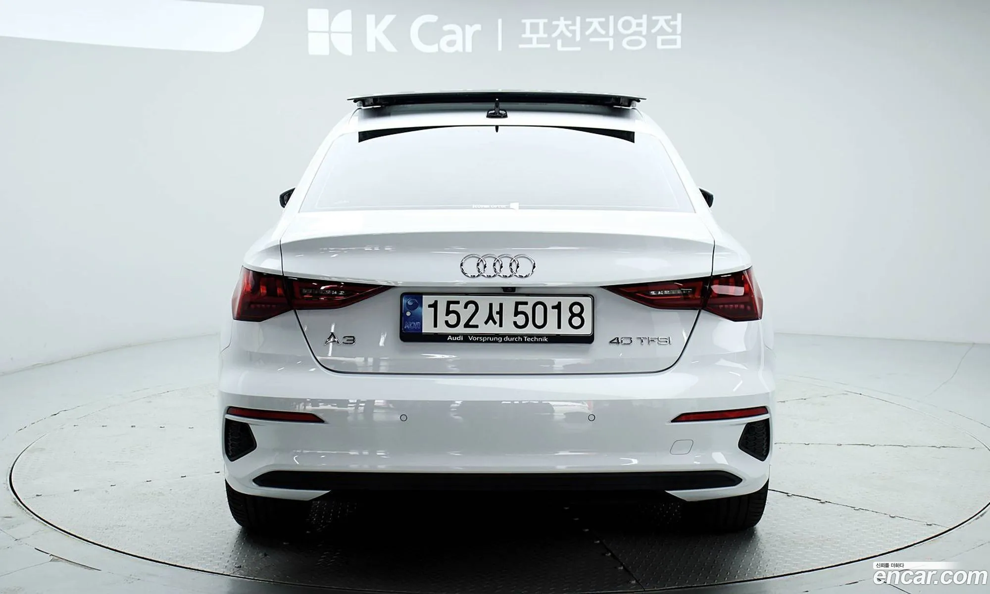 Audi A3 2023 — 16