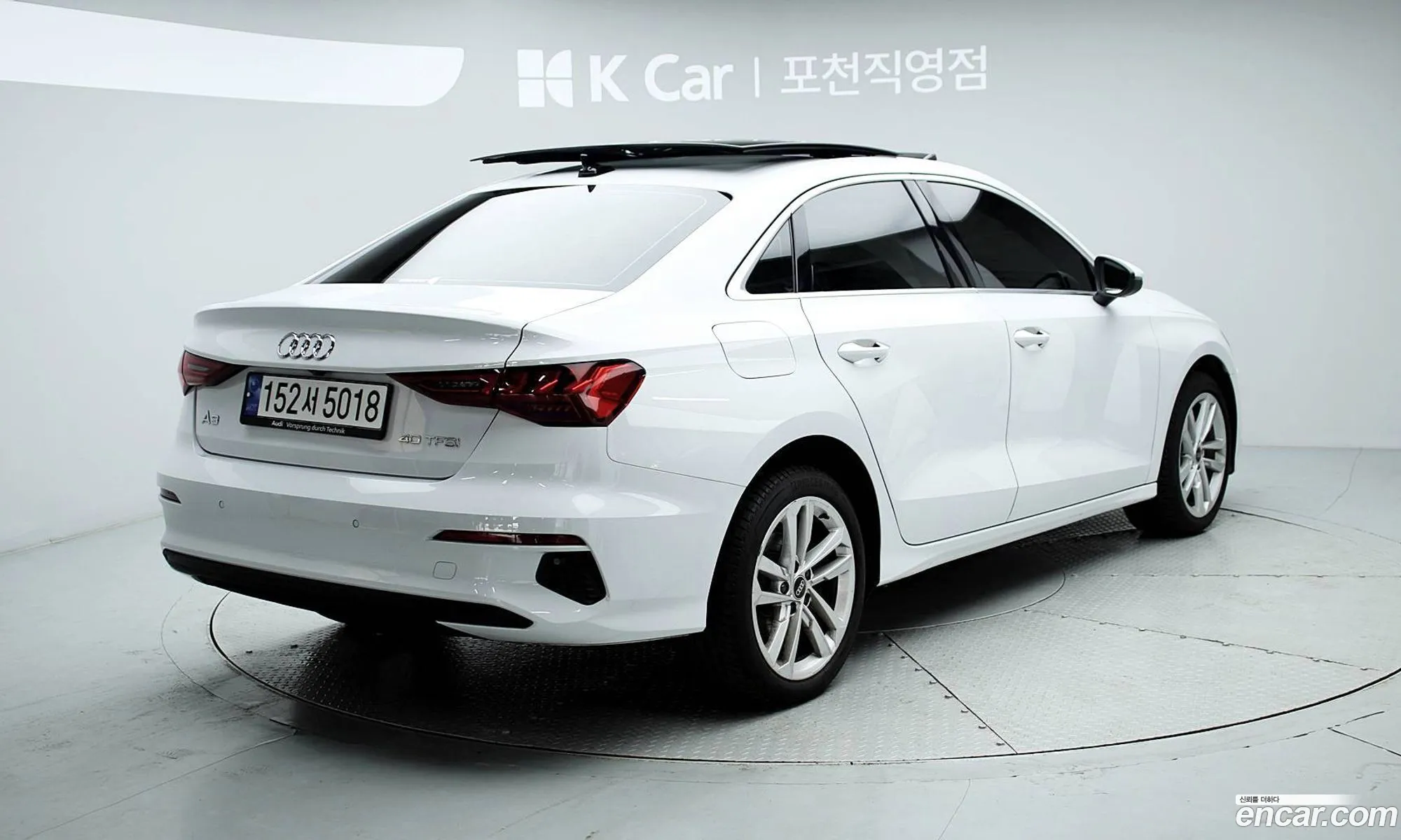 Audi A3 2023 — 6