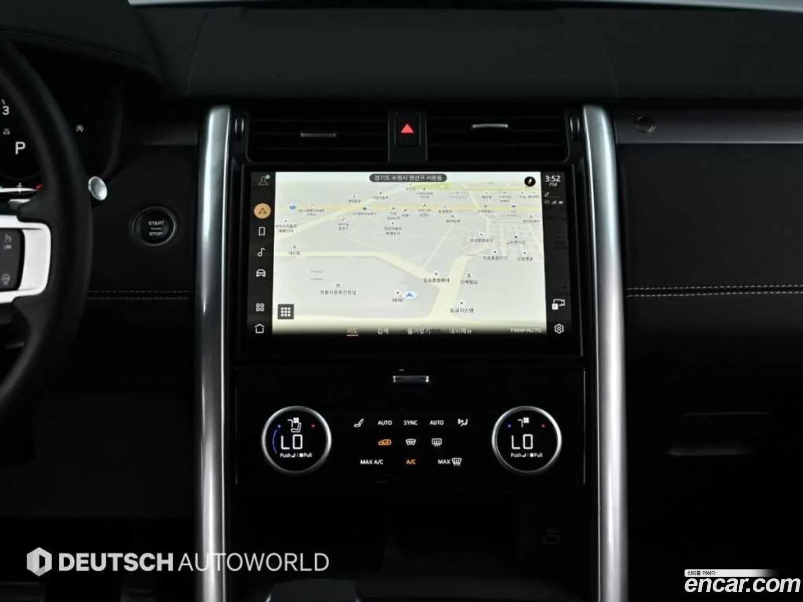 Land Rover Discovery 5 2025 — 20