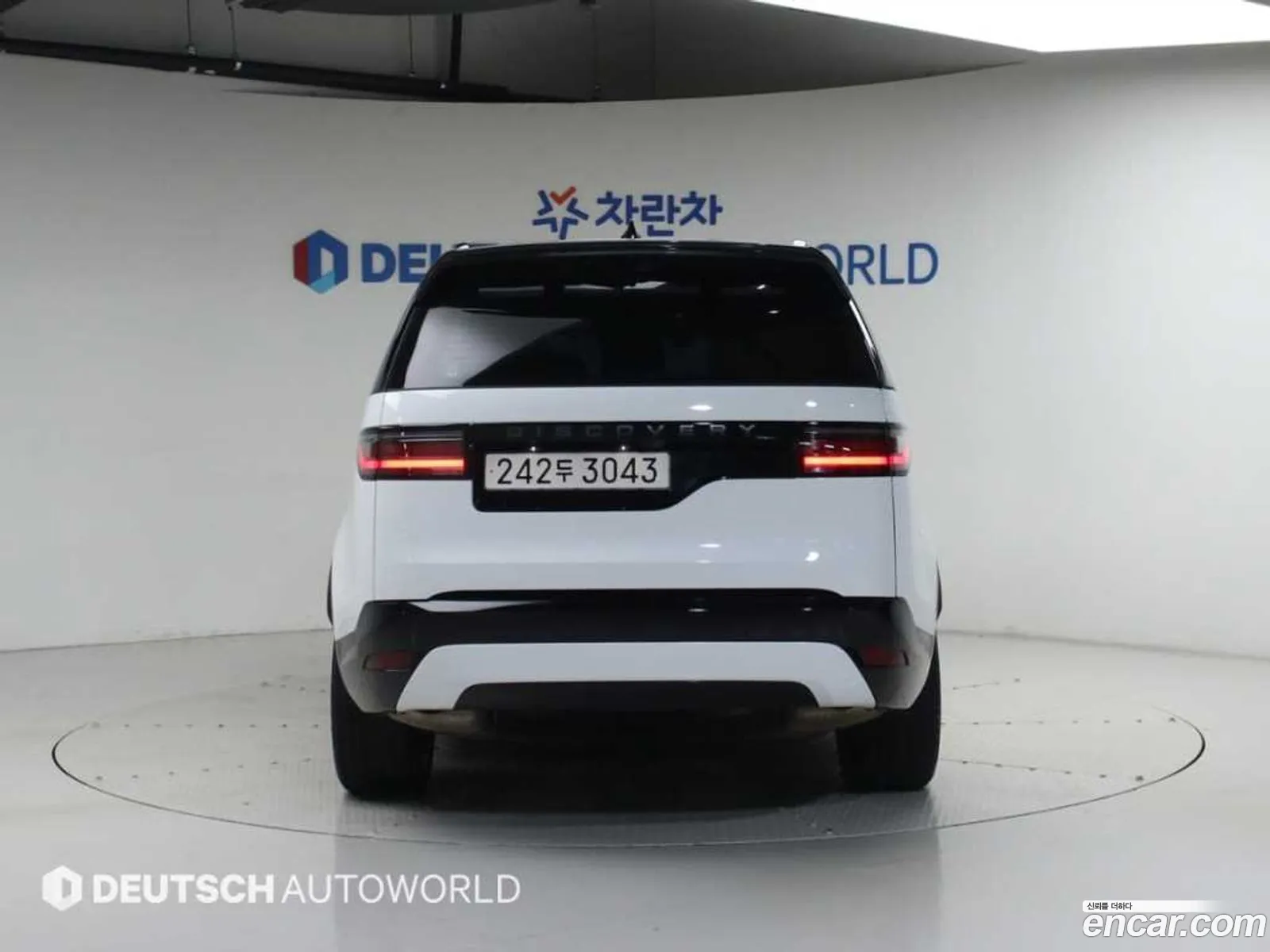 Land Rover Discovery 5 2025 — 7