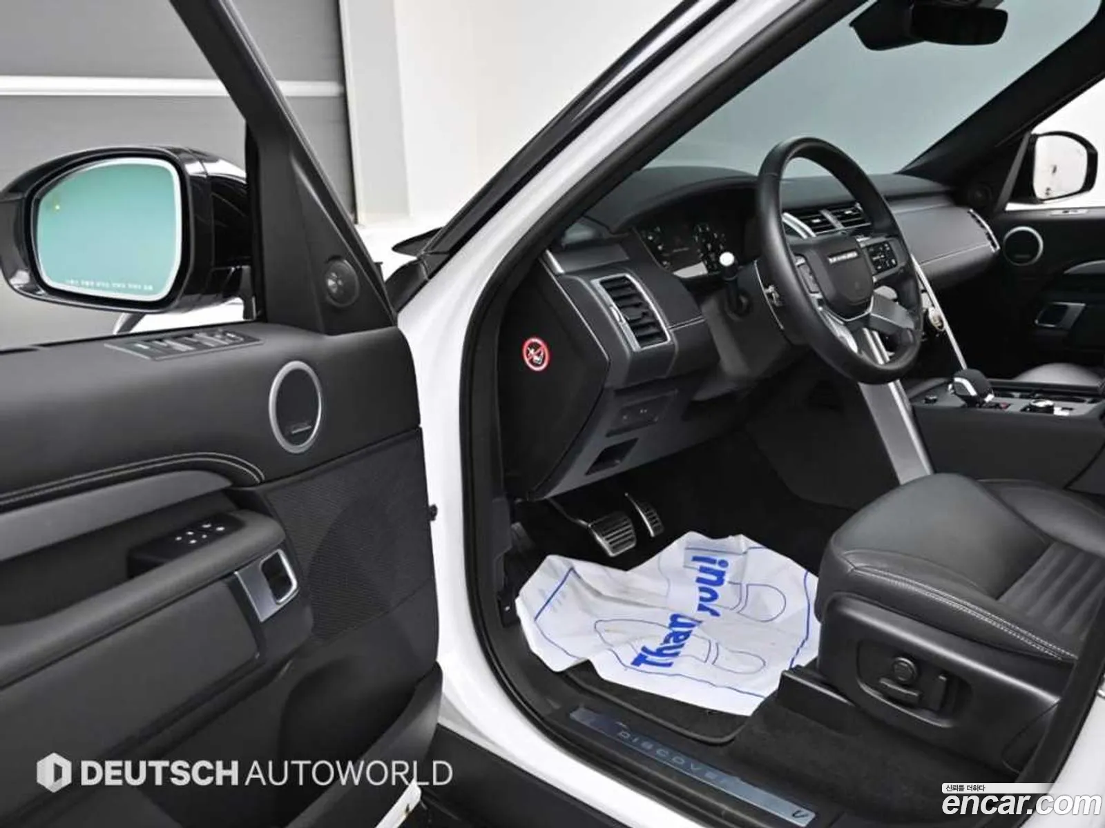 Land Rover Discovery 5 2025 — 15