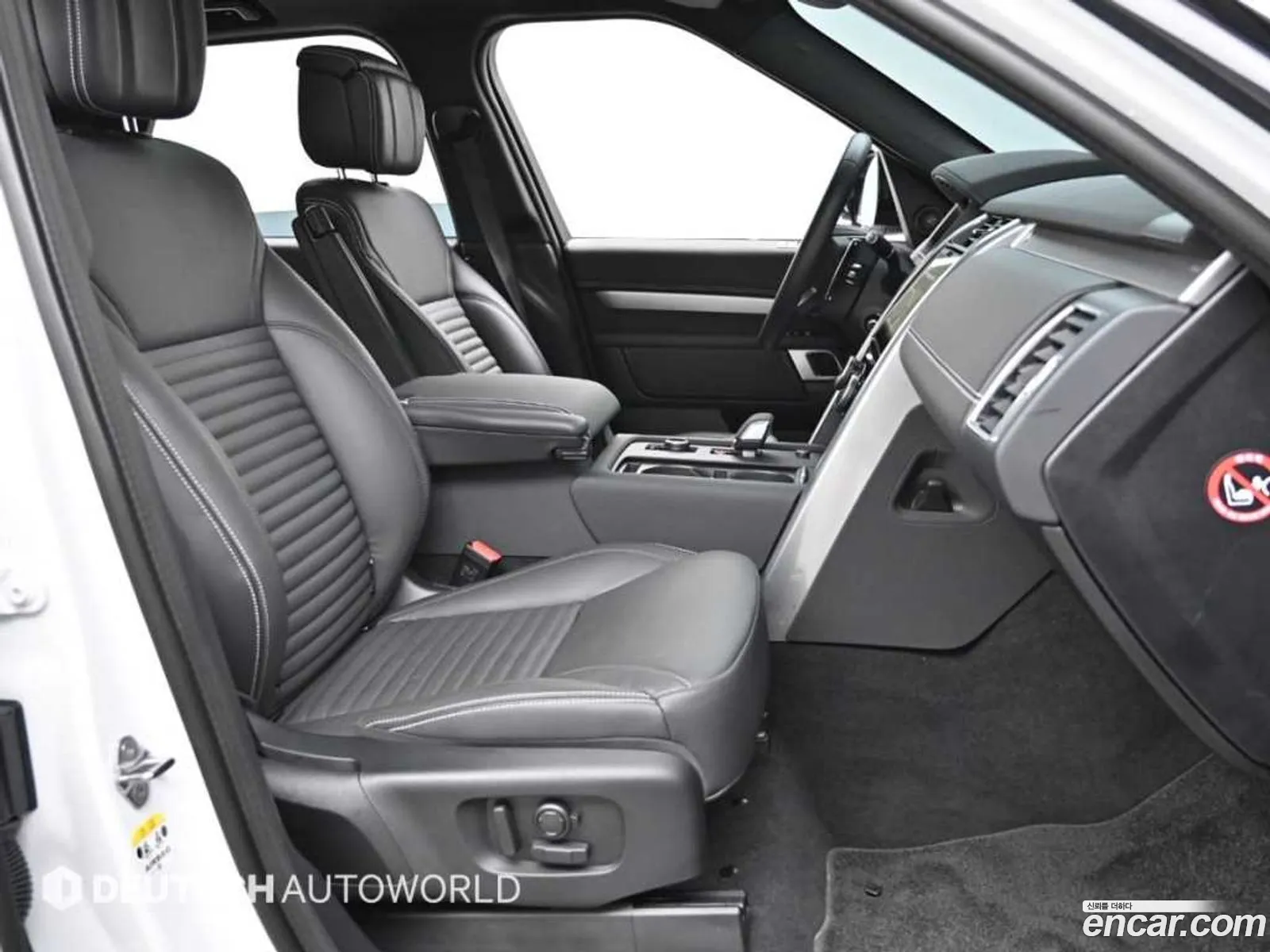 Land Rover Discovery 5 2025 — 6