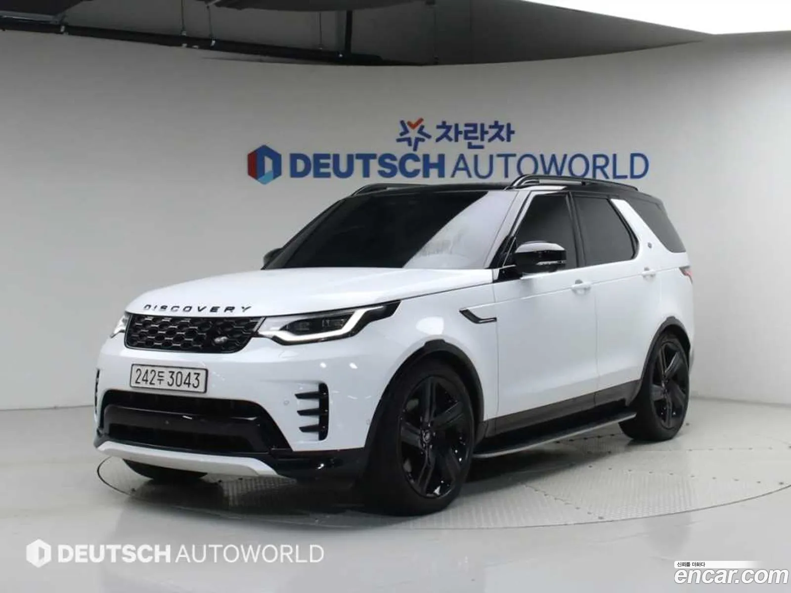 Land Rover Discovery 5 2025 — 16