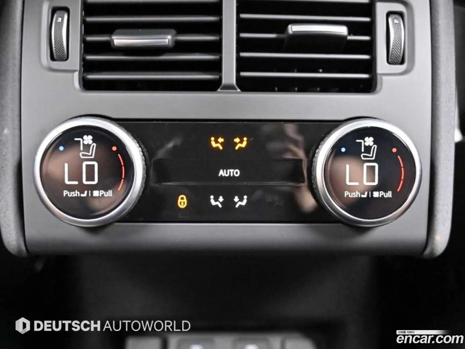 Land Rover Discovery 5 2025 — 10