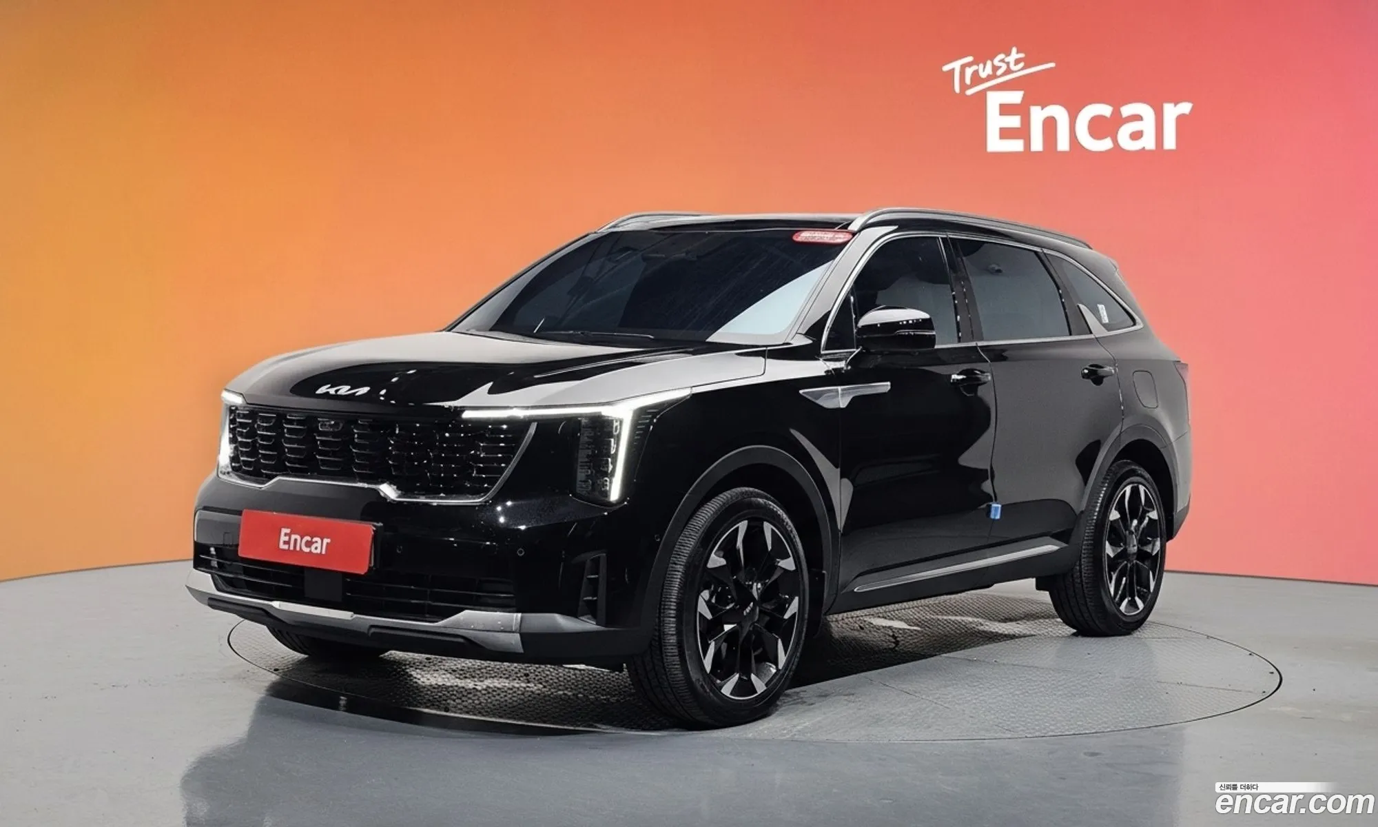 Kia Sorento 2026 — 17